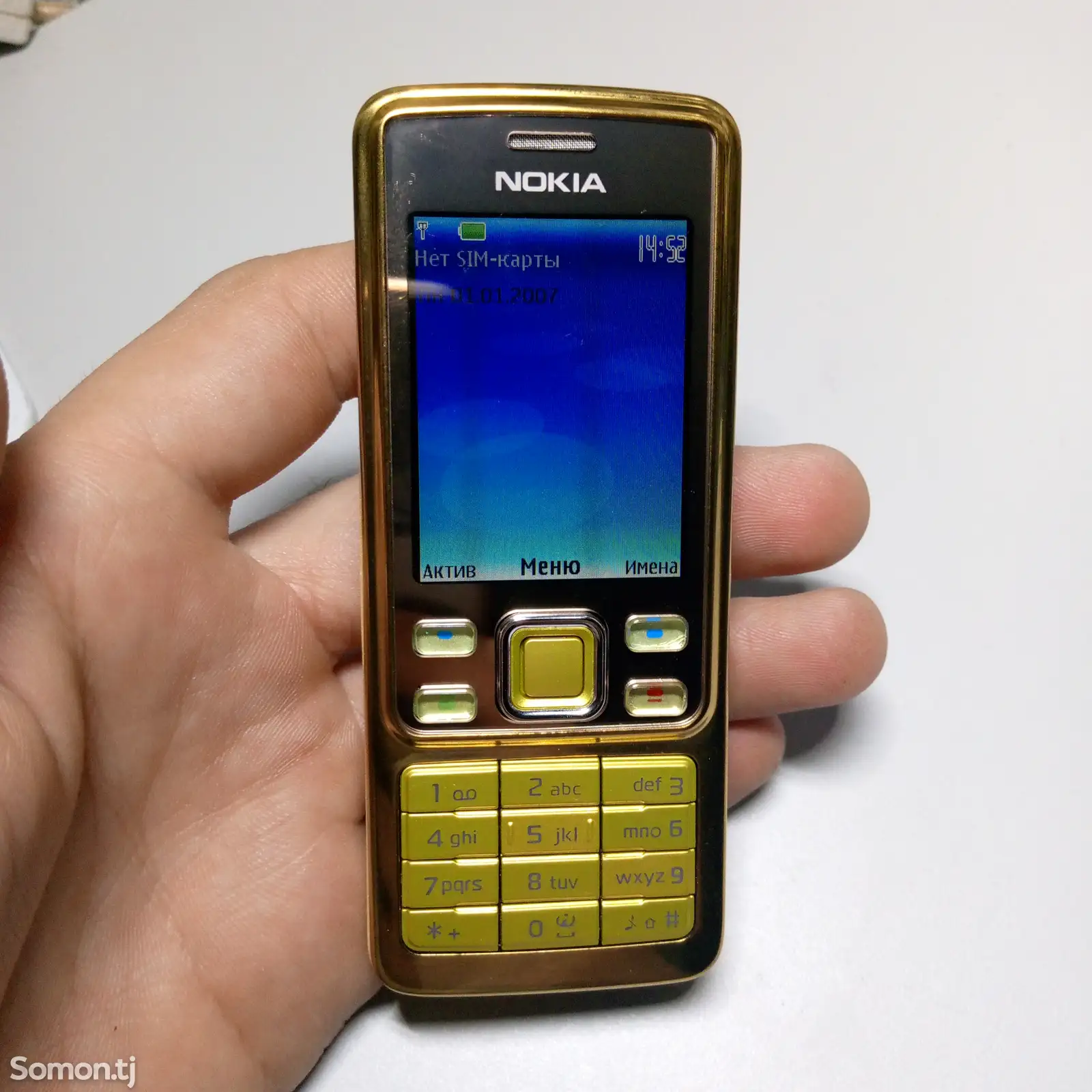 Nokia 6300-1