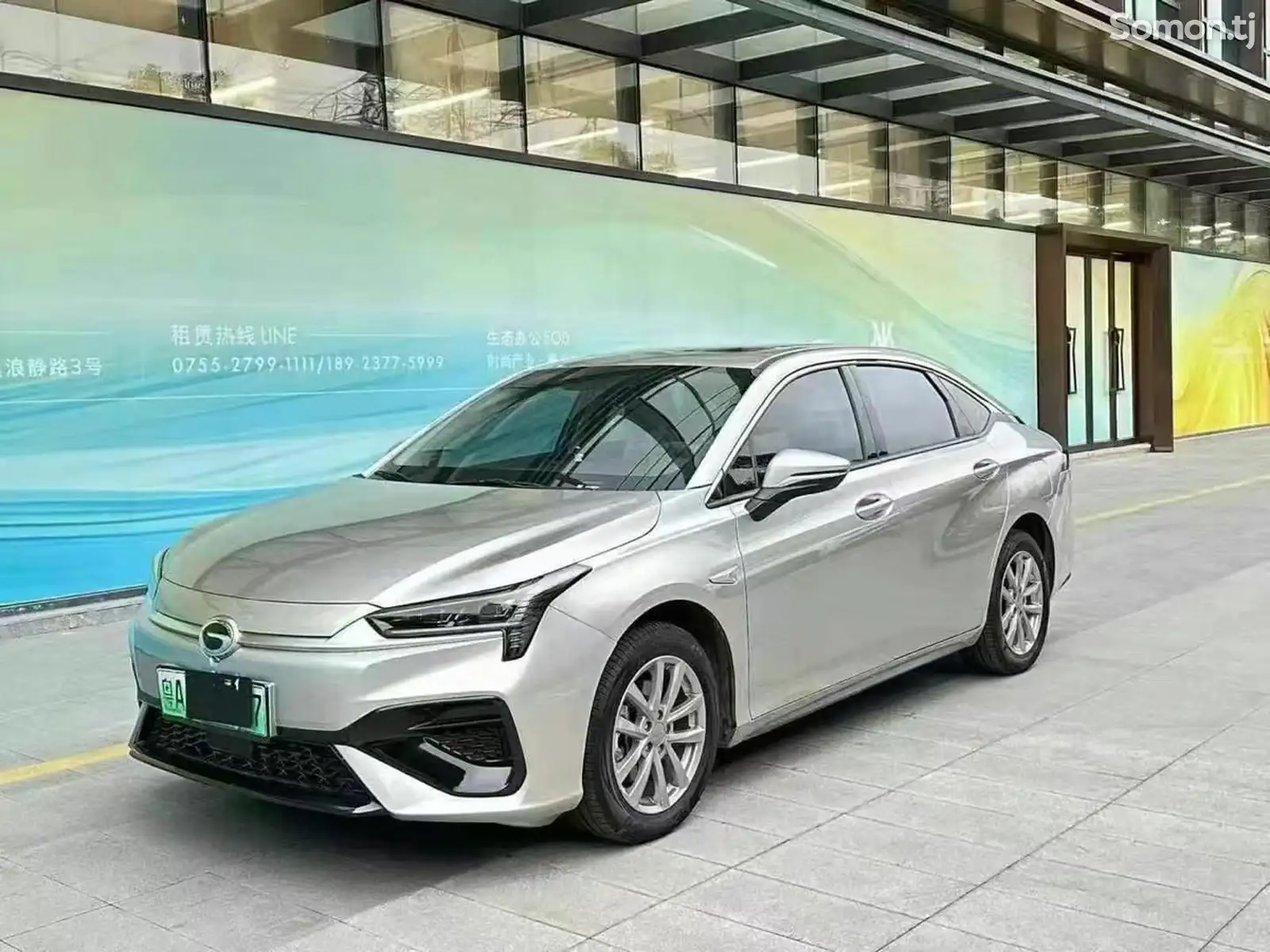 GAC Aion S, 2023-1