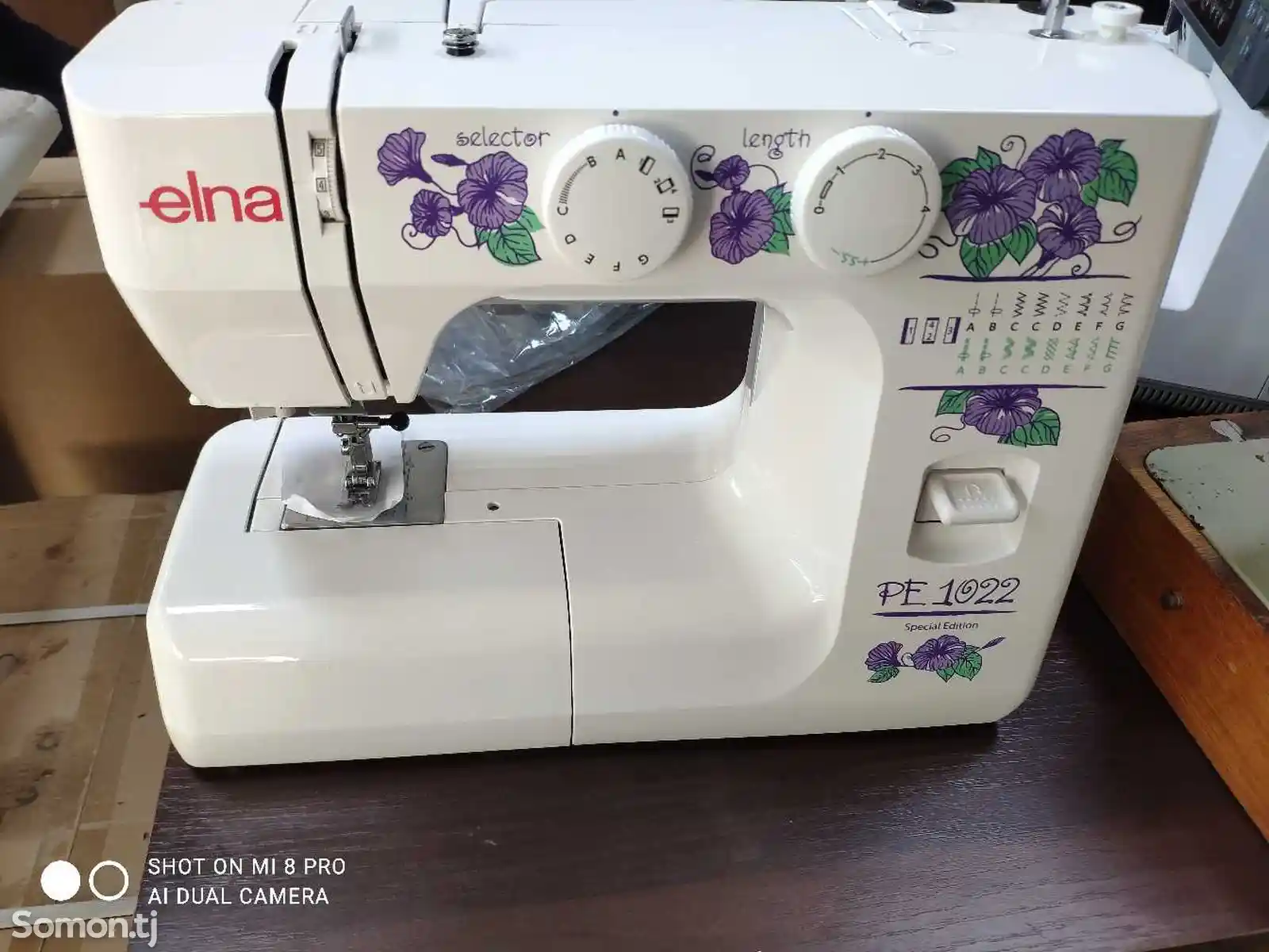 Швейная машина Elna PE1022-1