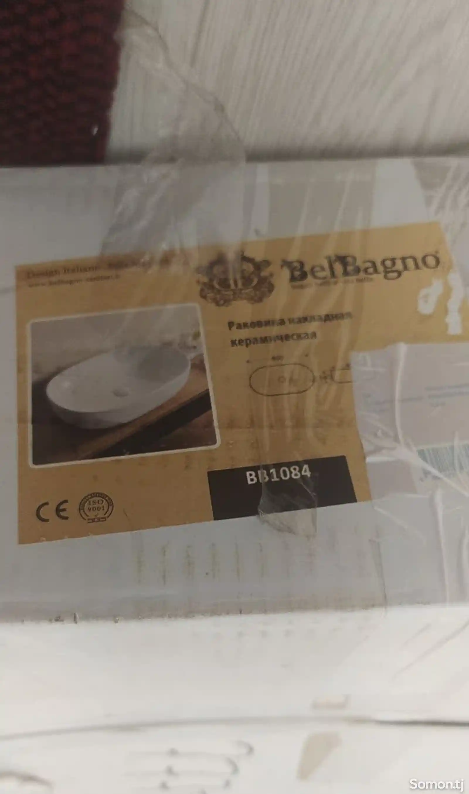 Умывальник BelBagno - Italia-4