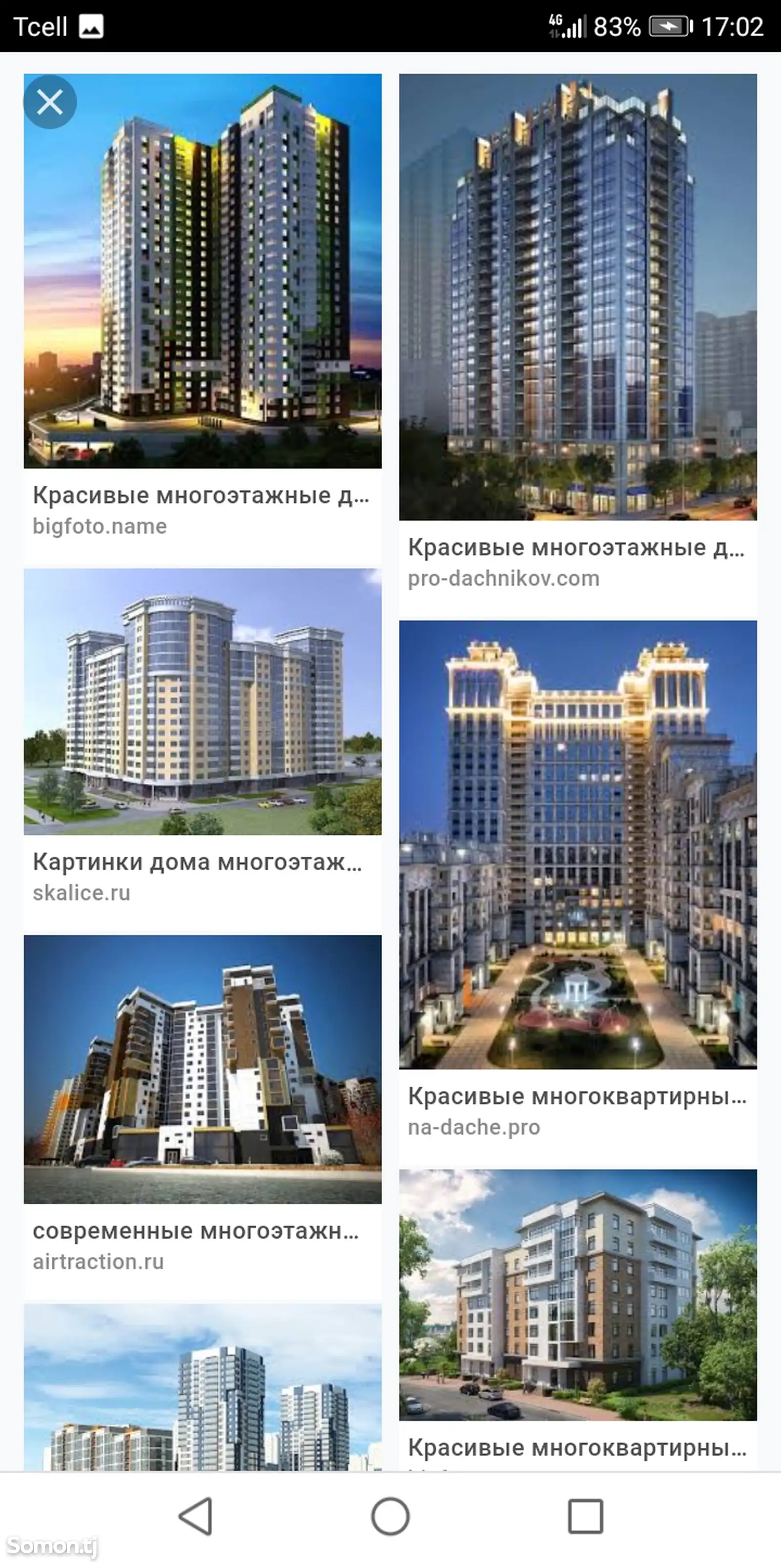 2-комн. квартира, 4 этаж, 65 м², 2 Турсунзода-2