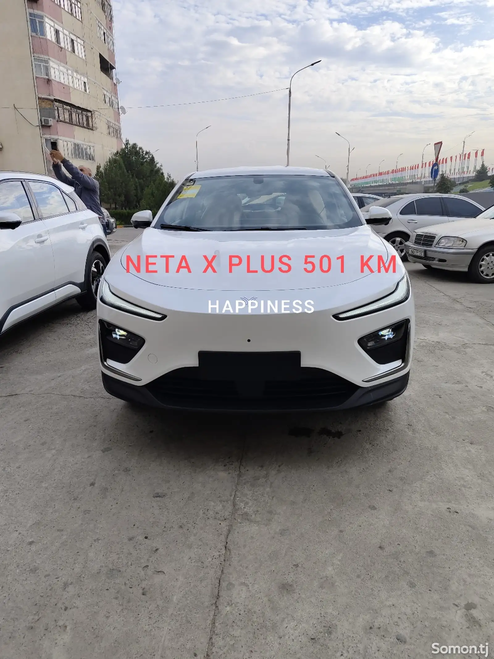 Neta X, 2024-1