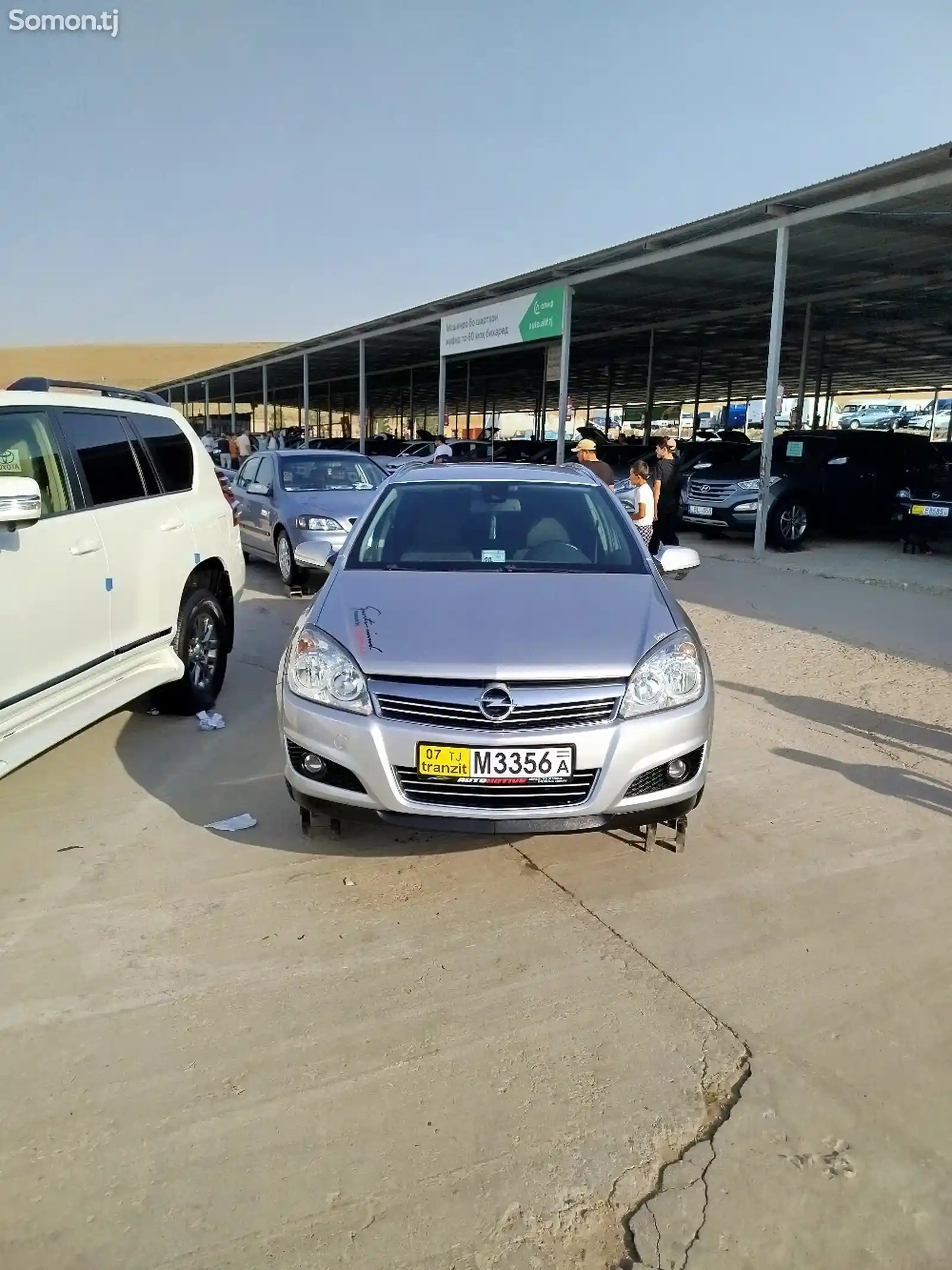 Opel Astra H, 2008-1