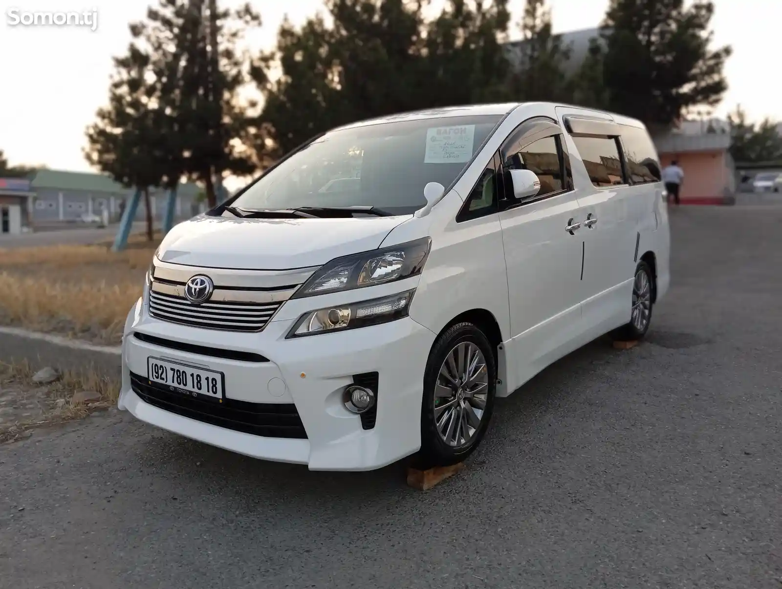 Toyota Vellfire, 2015-2