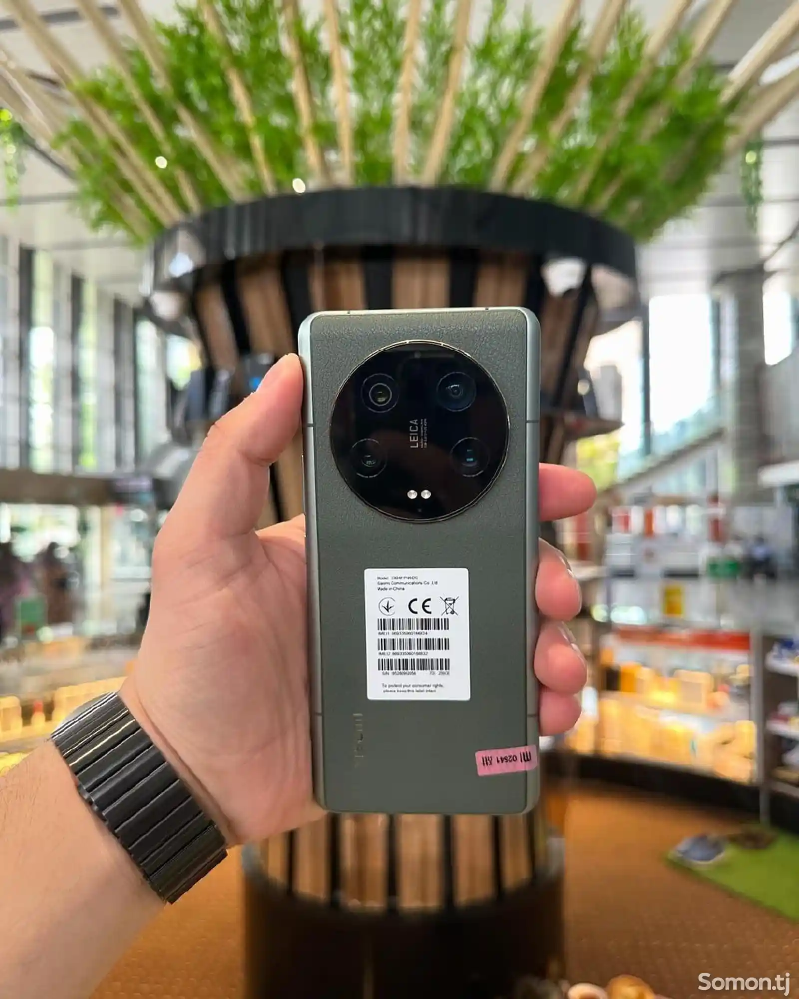 Xiaomi Mi 13 Ultra 12+4/256gb-5