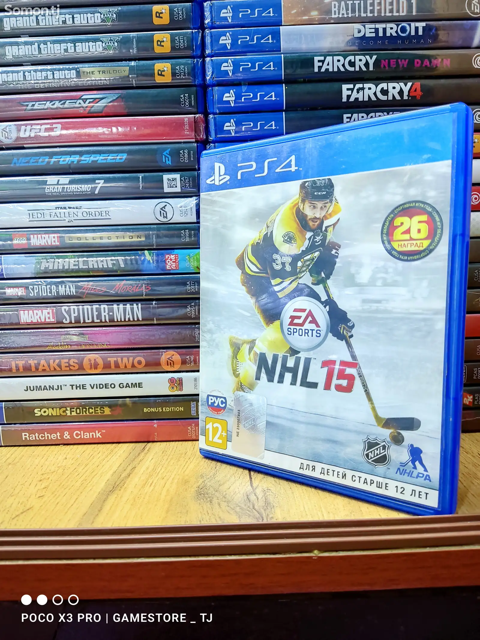 Игра NHL15 Хоккей русская версия для PlayStation 4 PlayStation 5-1