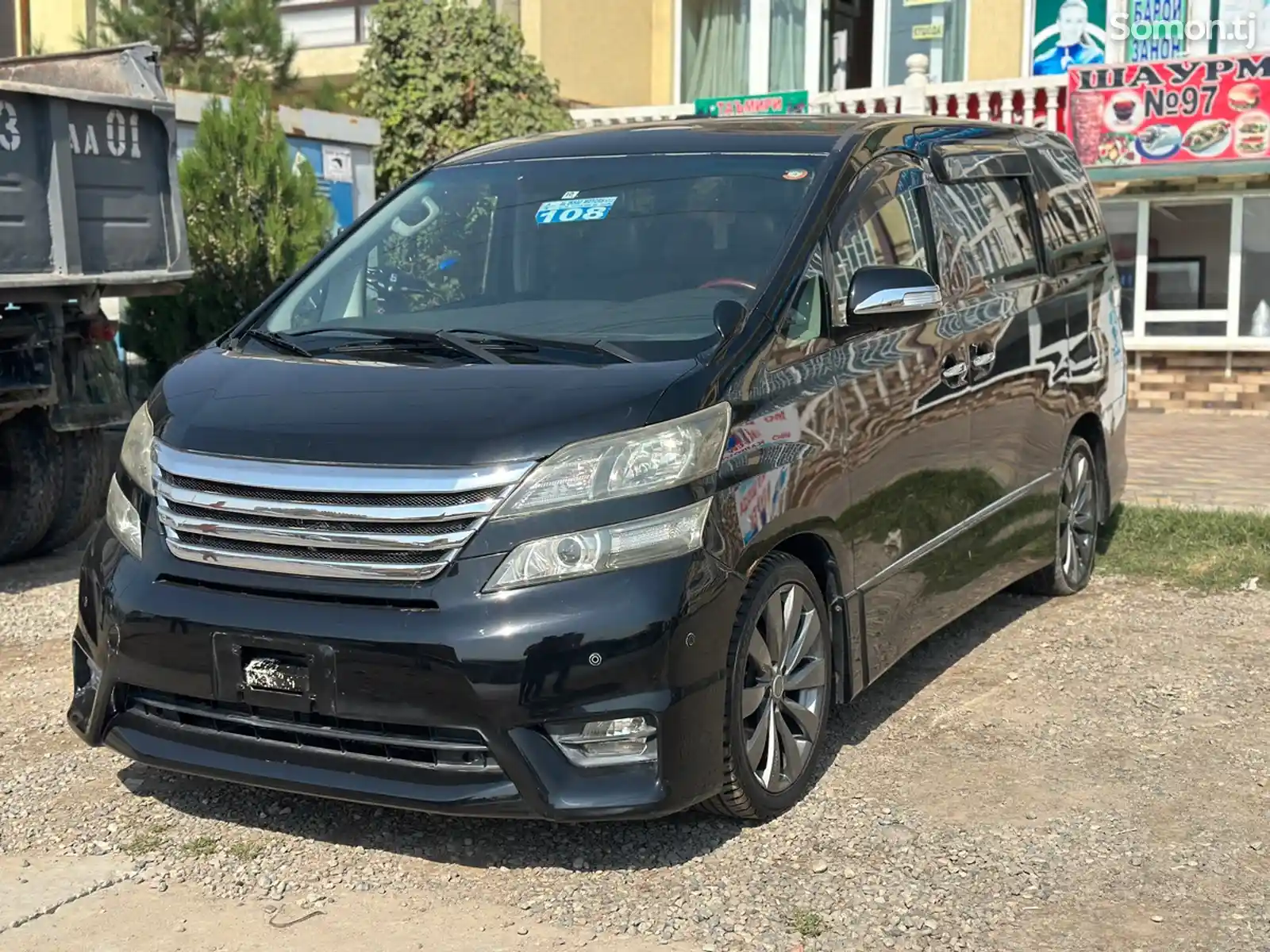 Toyota Vellfire, 2014-2