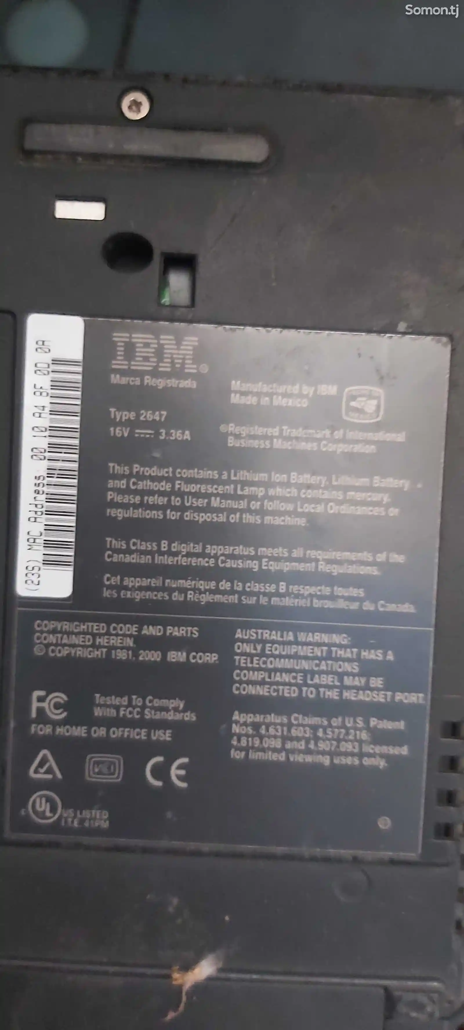 IBM ноутбук на запчасти-5