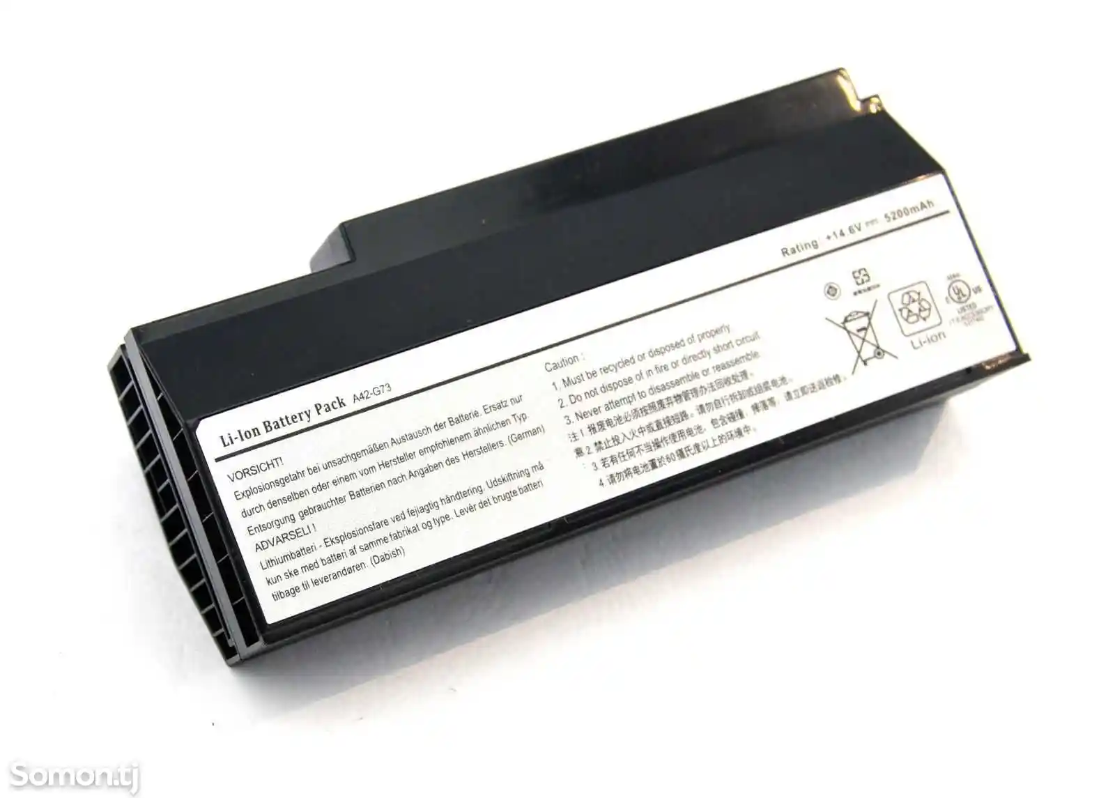 Аккумулятор батарейка от ноутбука Asus G73-2