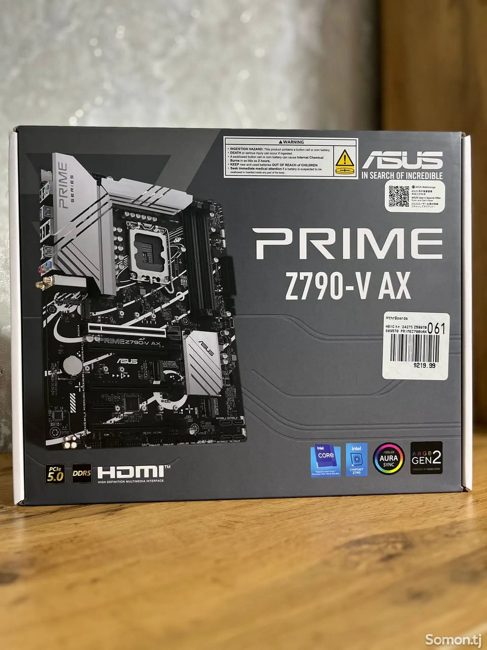 Материнская плата ASUS PRIME Z790-2