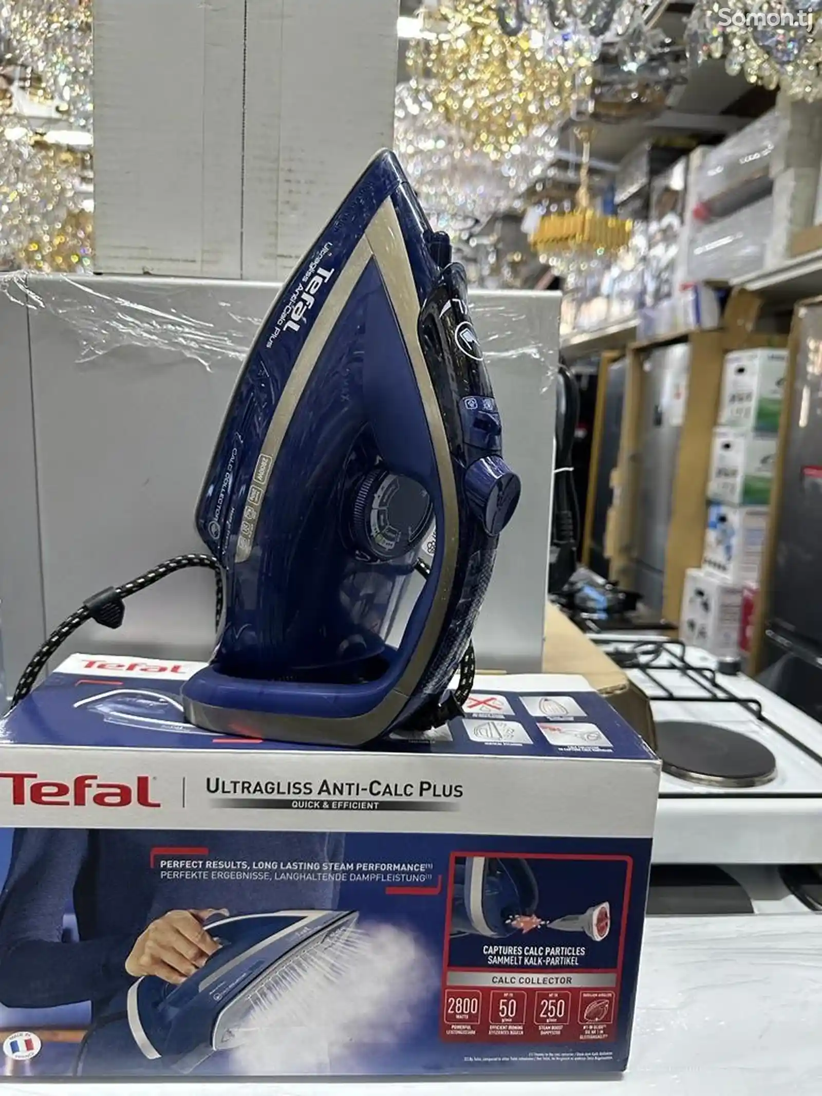 Утюг Tefal-1