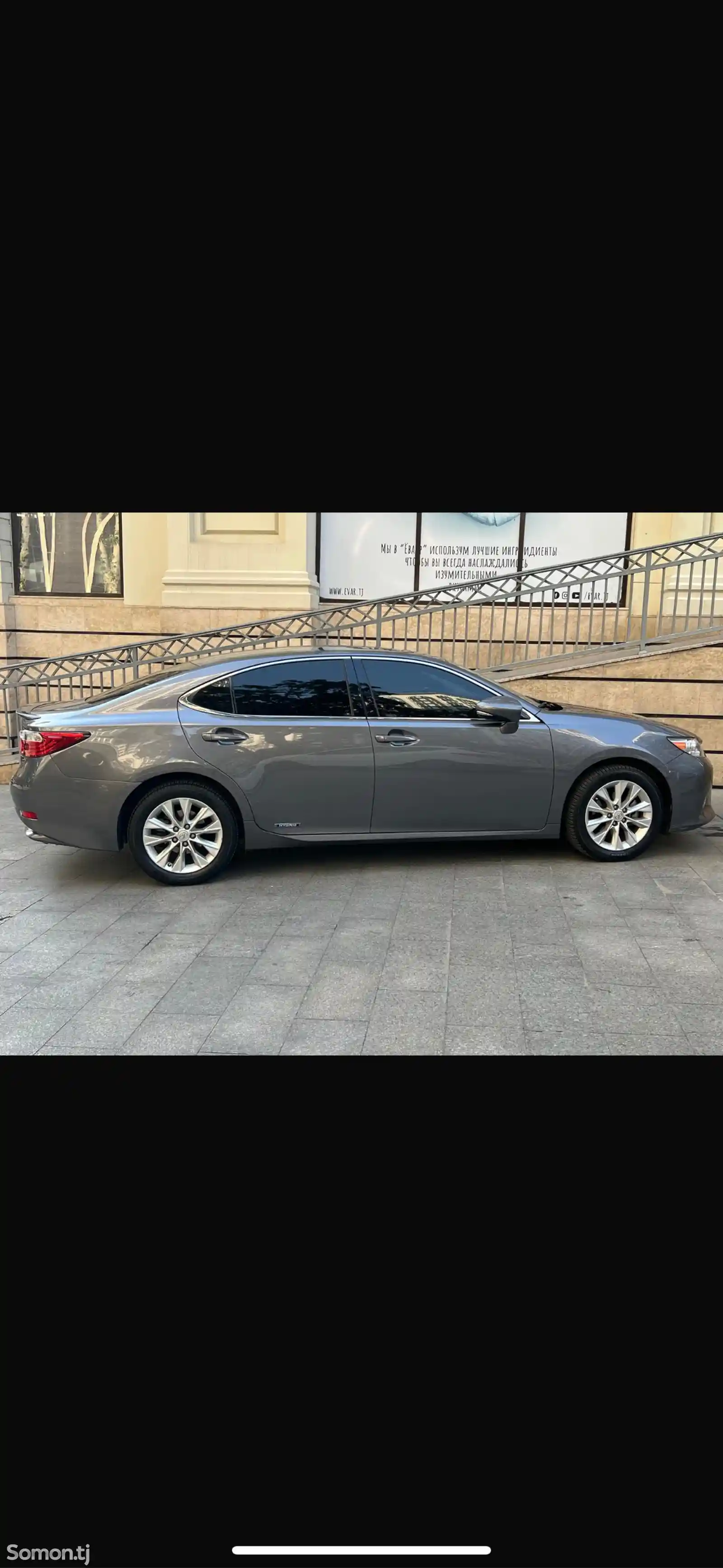 Lexus ES series, 2015-8