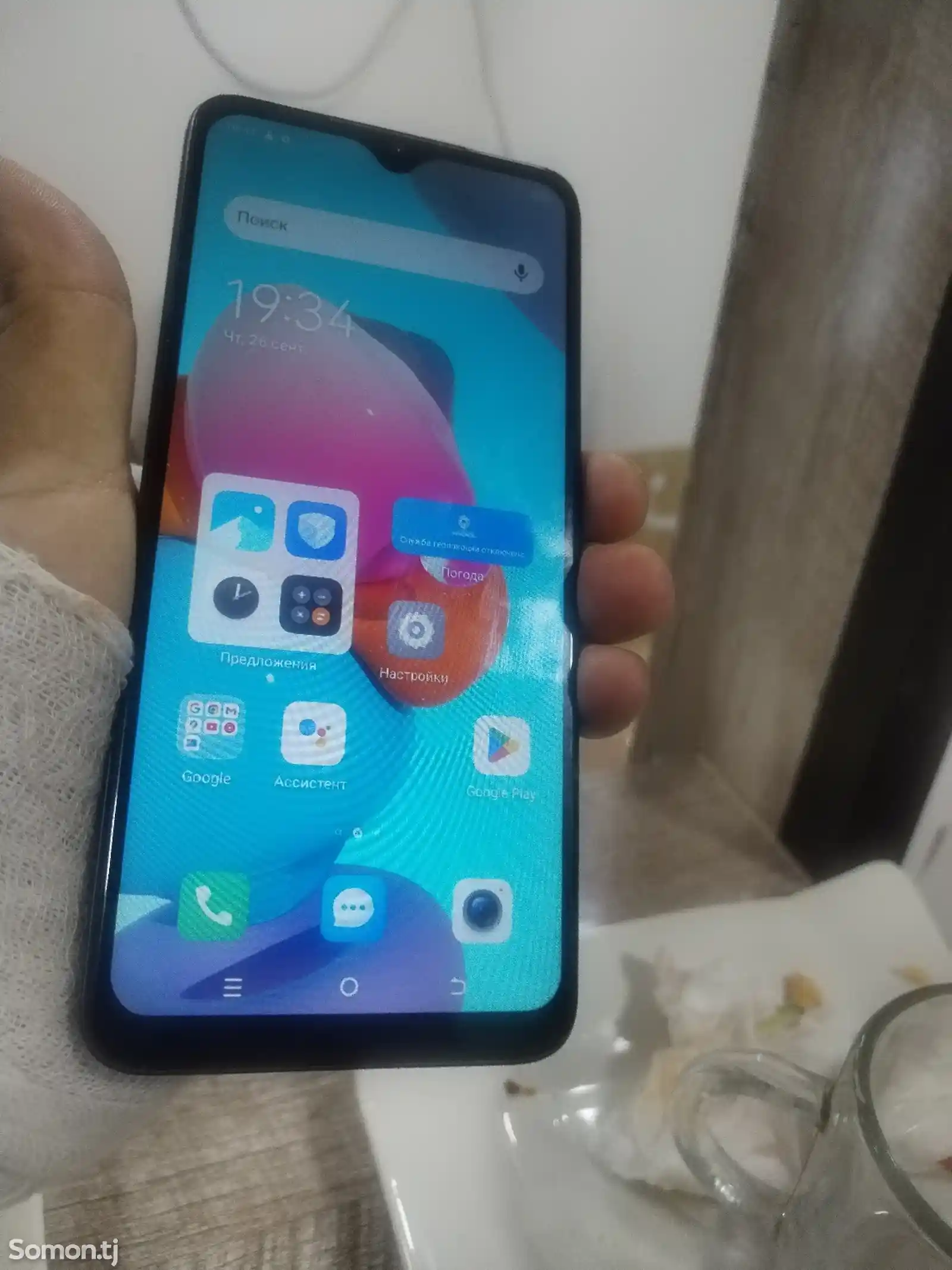 Tecno Spark Go 2023 64gb-2