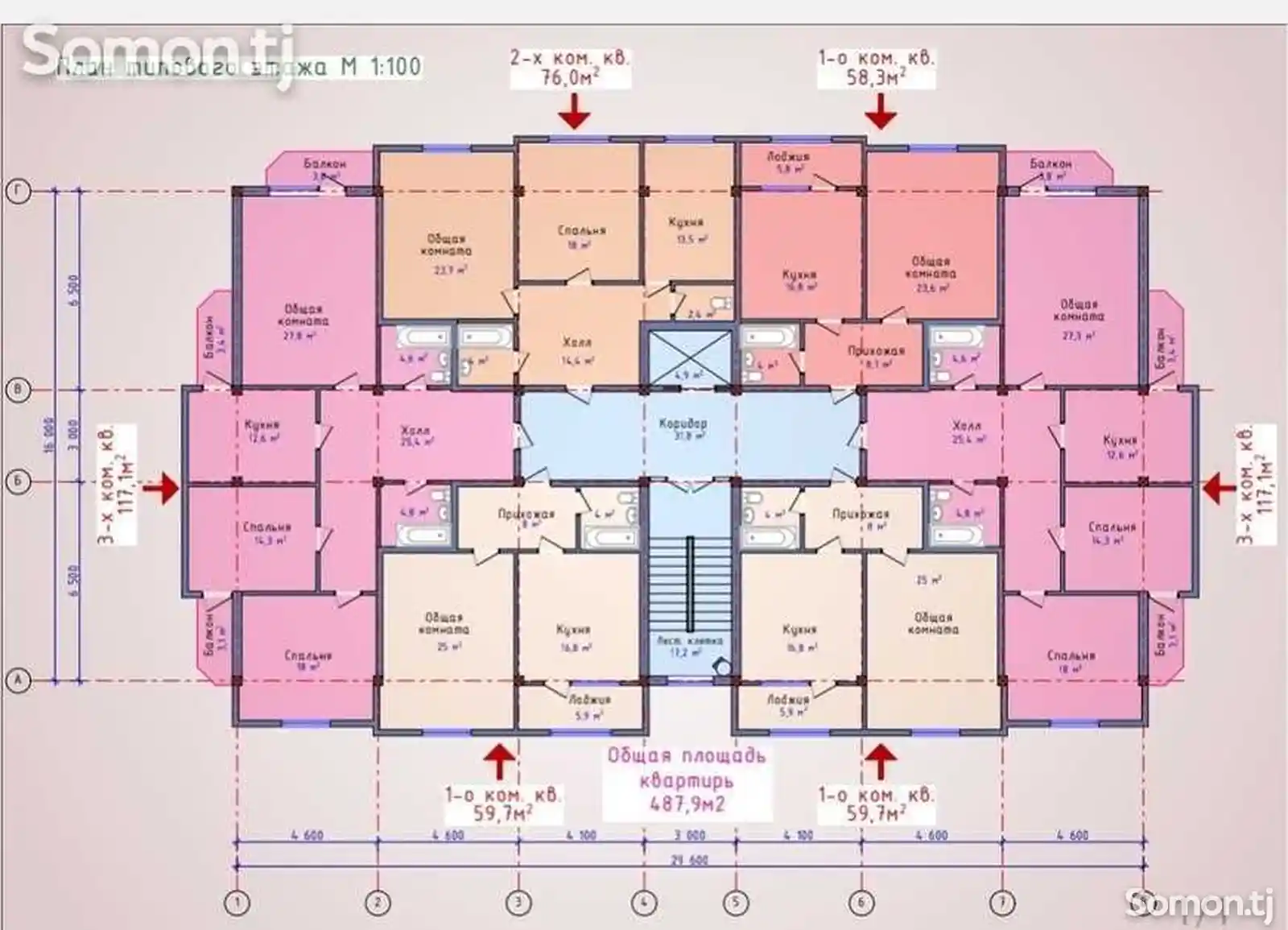 1-комн. квартира, 3 этаж, 60 м², 1-комн. квартира, 3 этаж, 60 м², 20 мкр-3