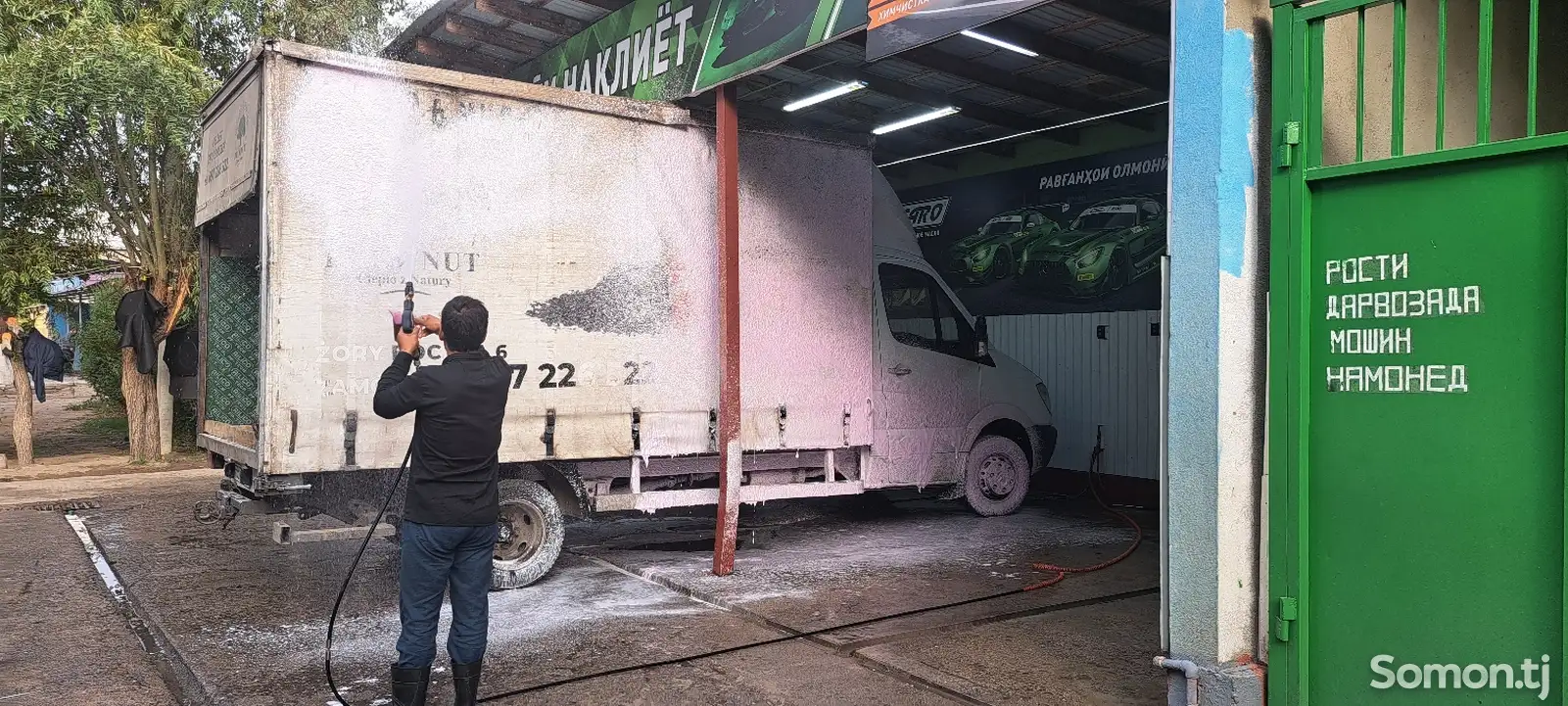 Фургон Mercedes Benz Sprinter , 2007-6