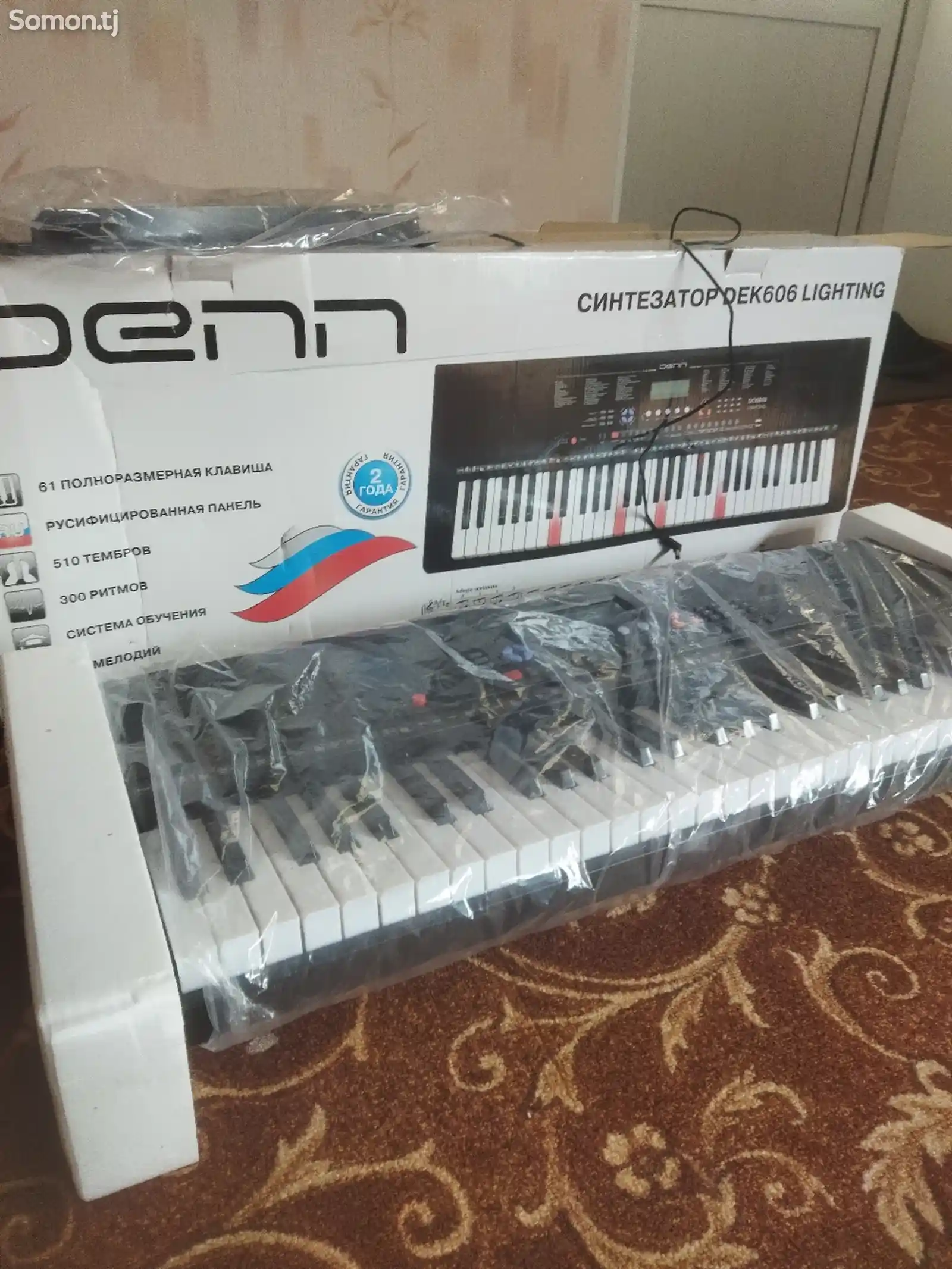 Синтезатор DENN 606-5