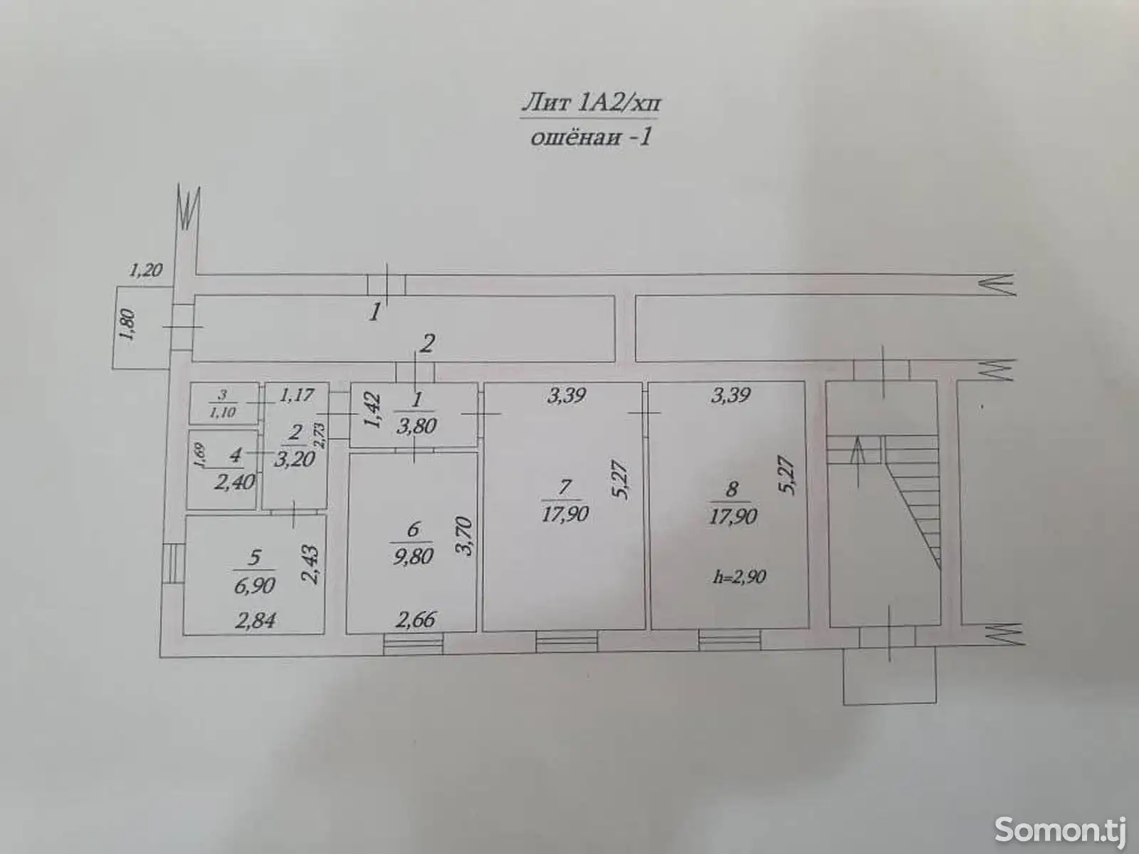 3-комн. квартира, 1 этаж, 64 м², улица Чкалова 18