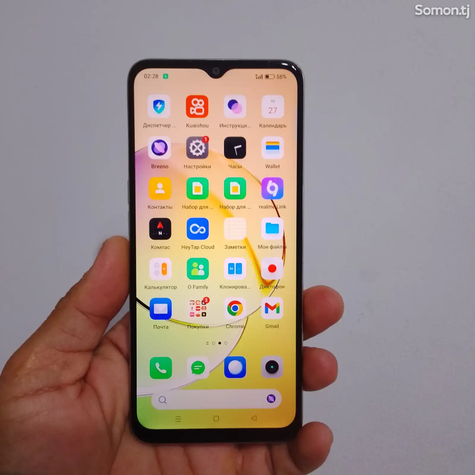 Realme 10 T 5G-1