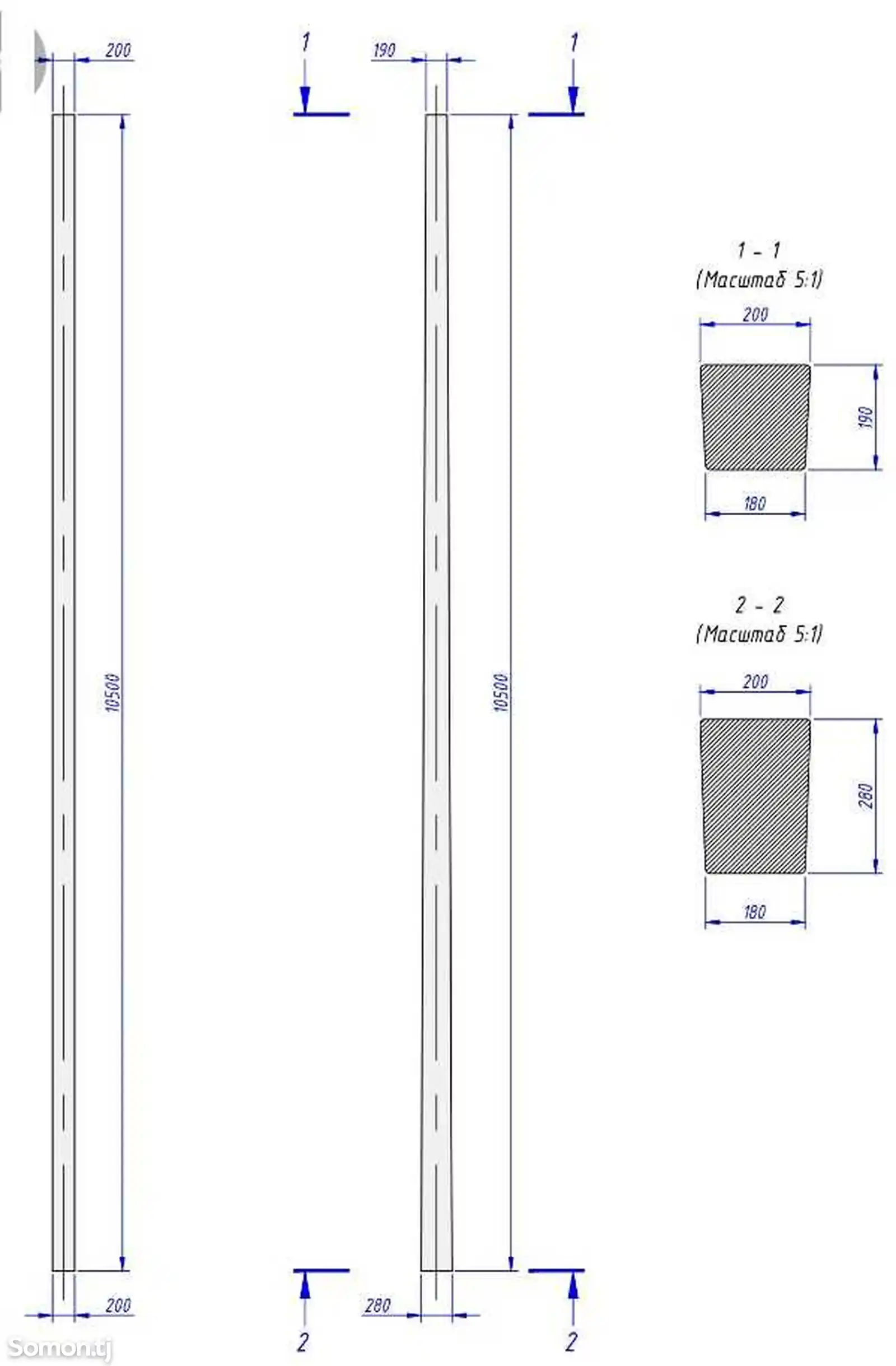 Столба бетонная СВ-9.5-2.5-3