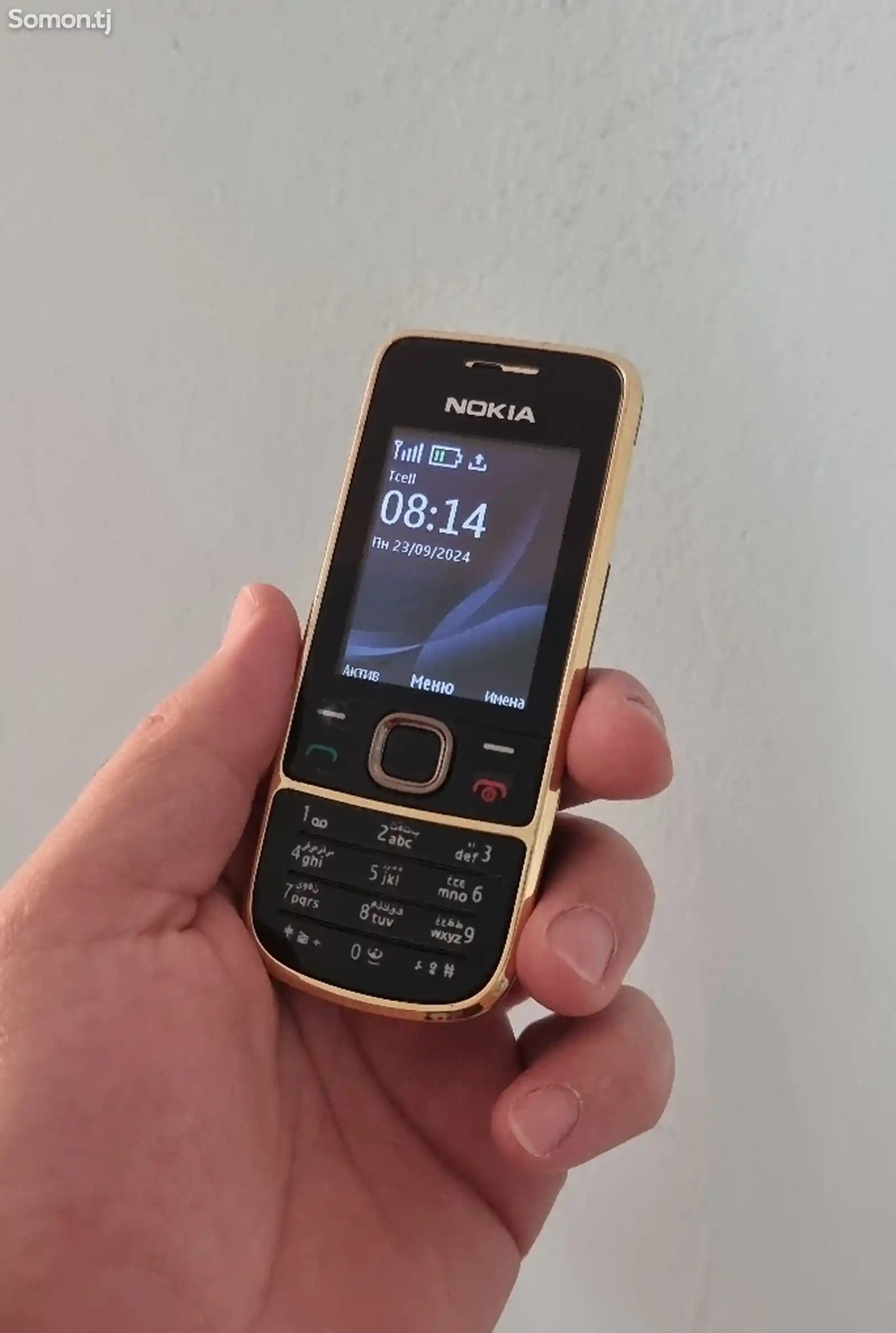 Nokia 2700-1