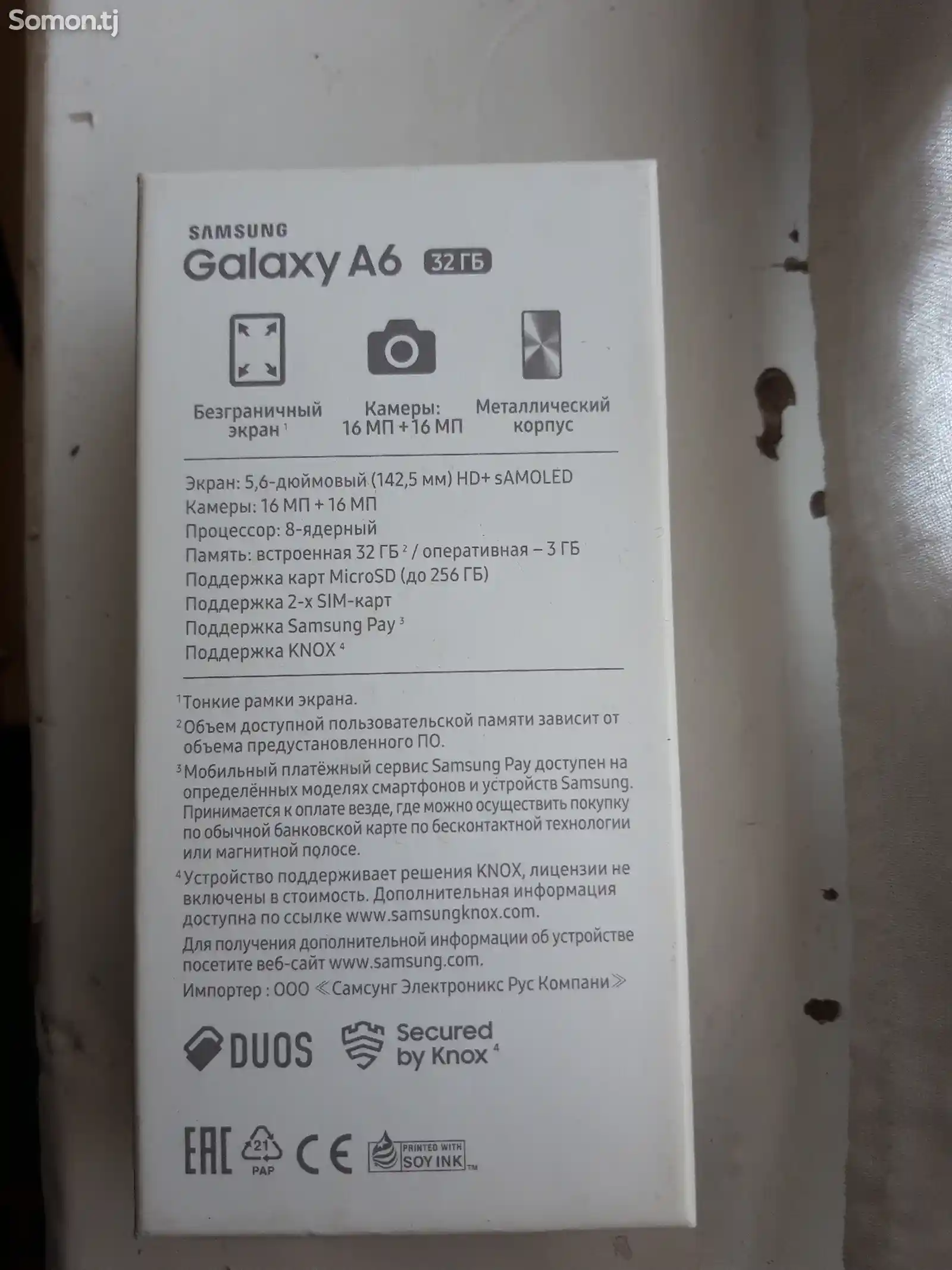 Samsung Galaxy A6-3