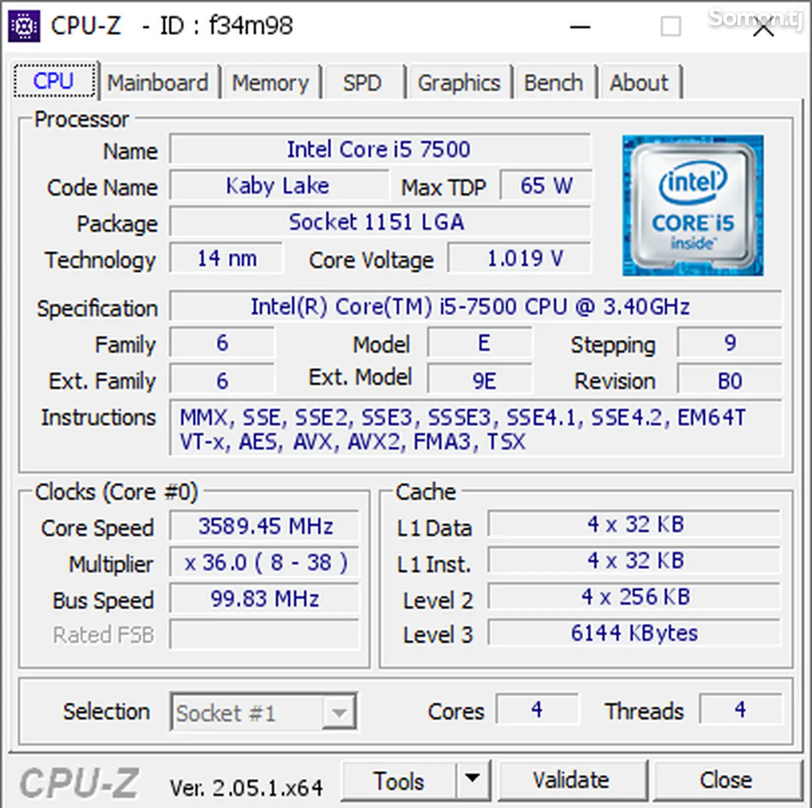 Процессор Intel Core i5-7500-1