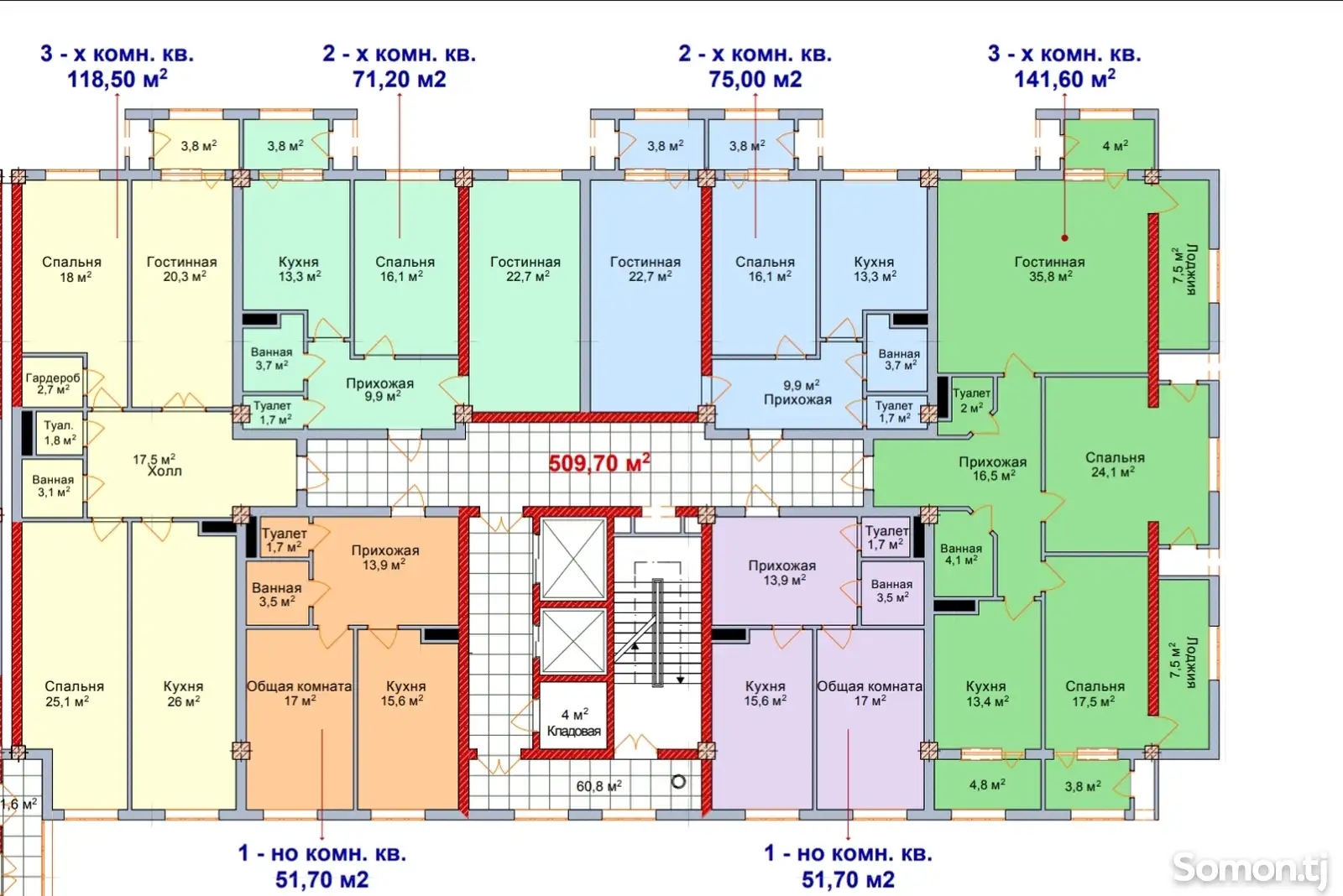 1-комн. квартира, 9 этаж, 52 м², Кучаи Айнӣ, Садбарг, Скорая Больница-1