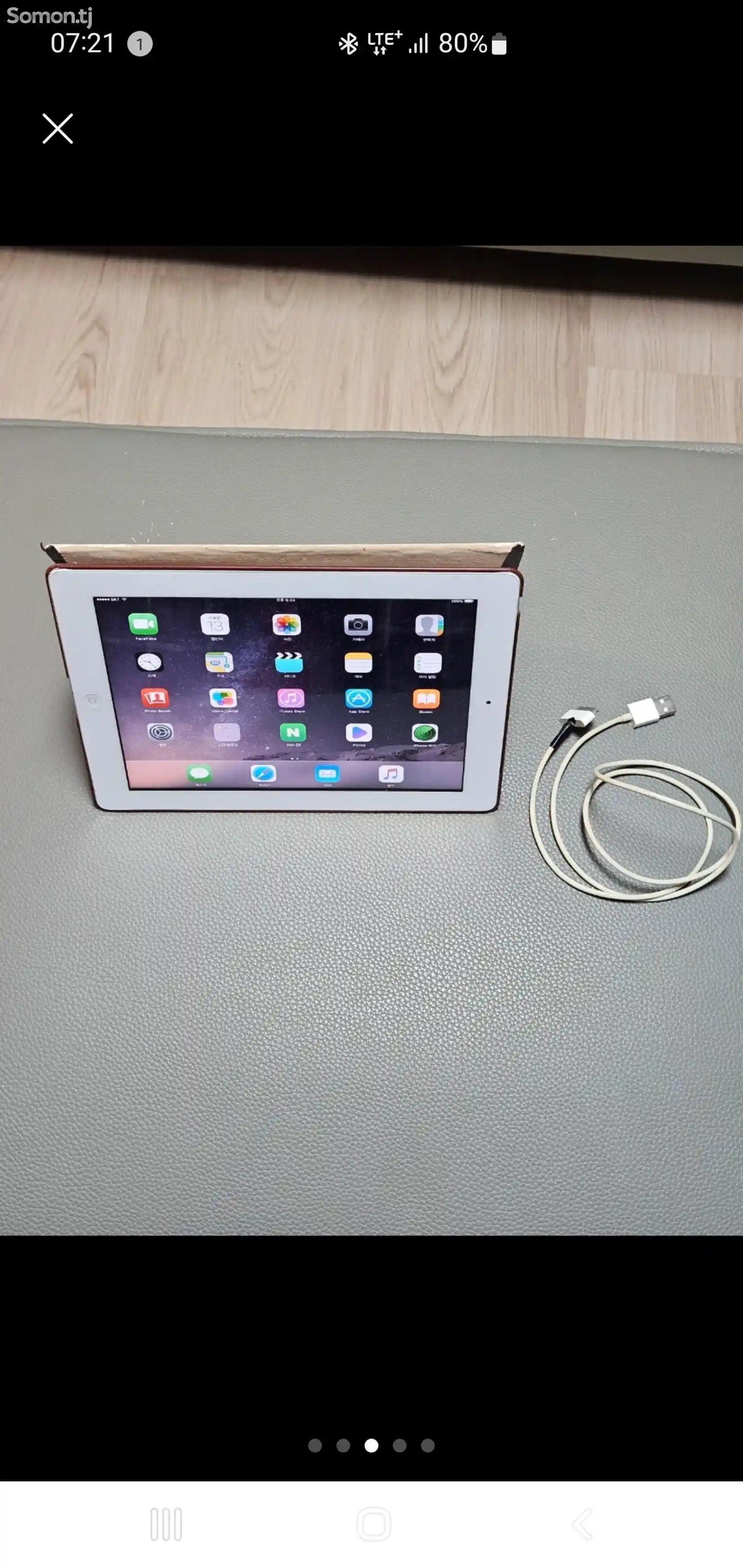 Планшет Apple iPad-5