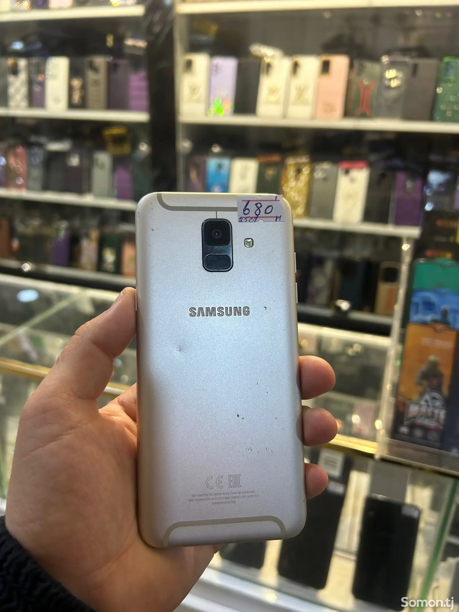 Samsung Galaxy A6