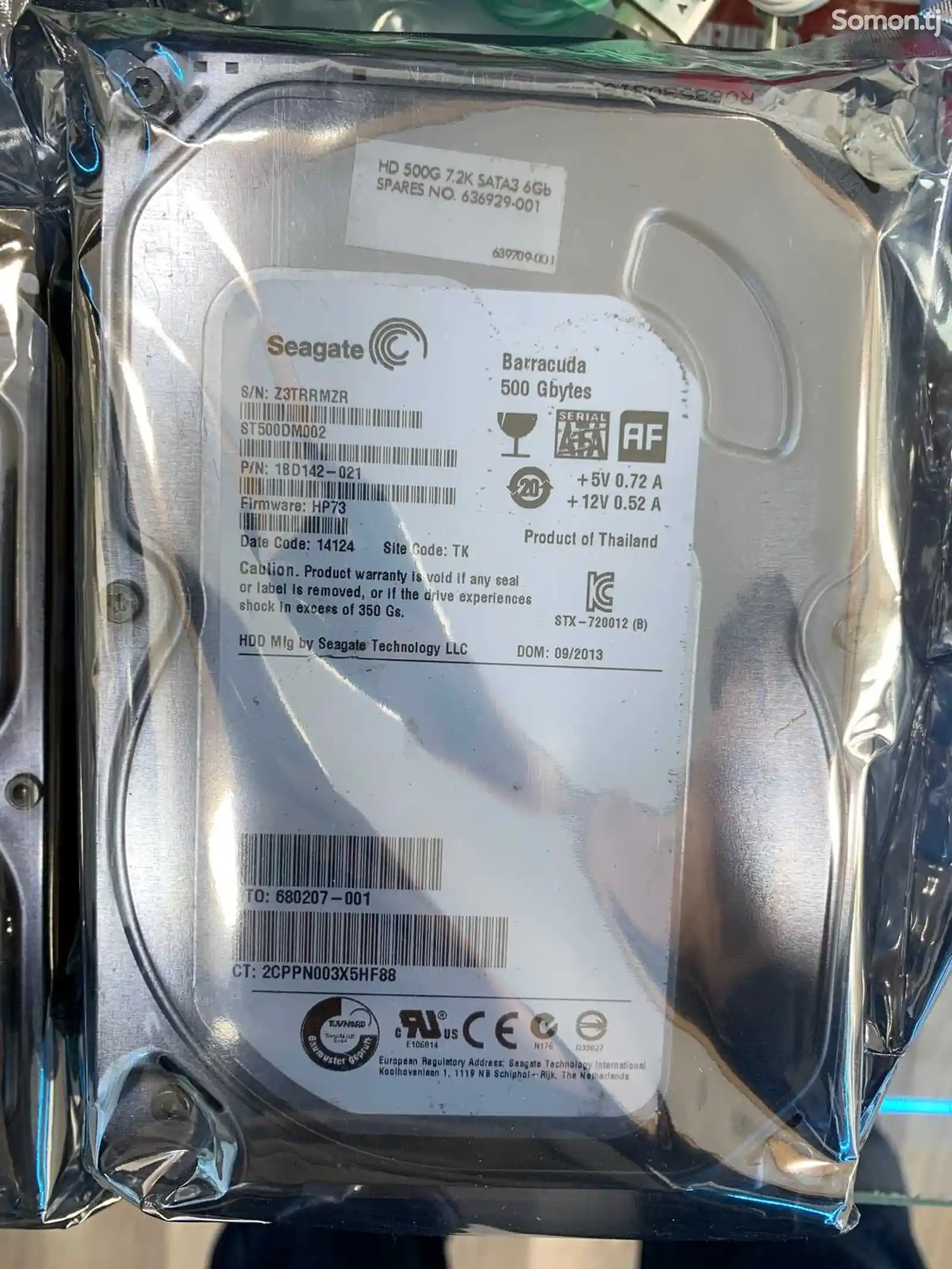Жёсткий диск Seagate для ПК 500gb