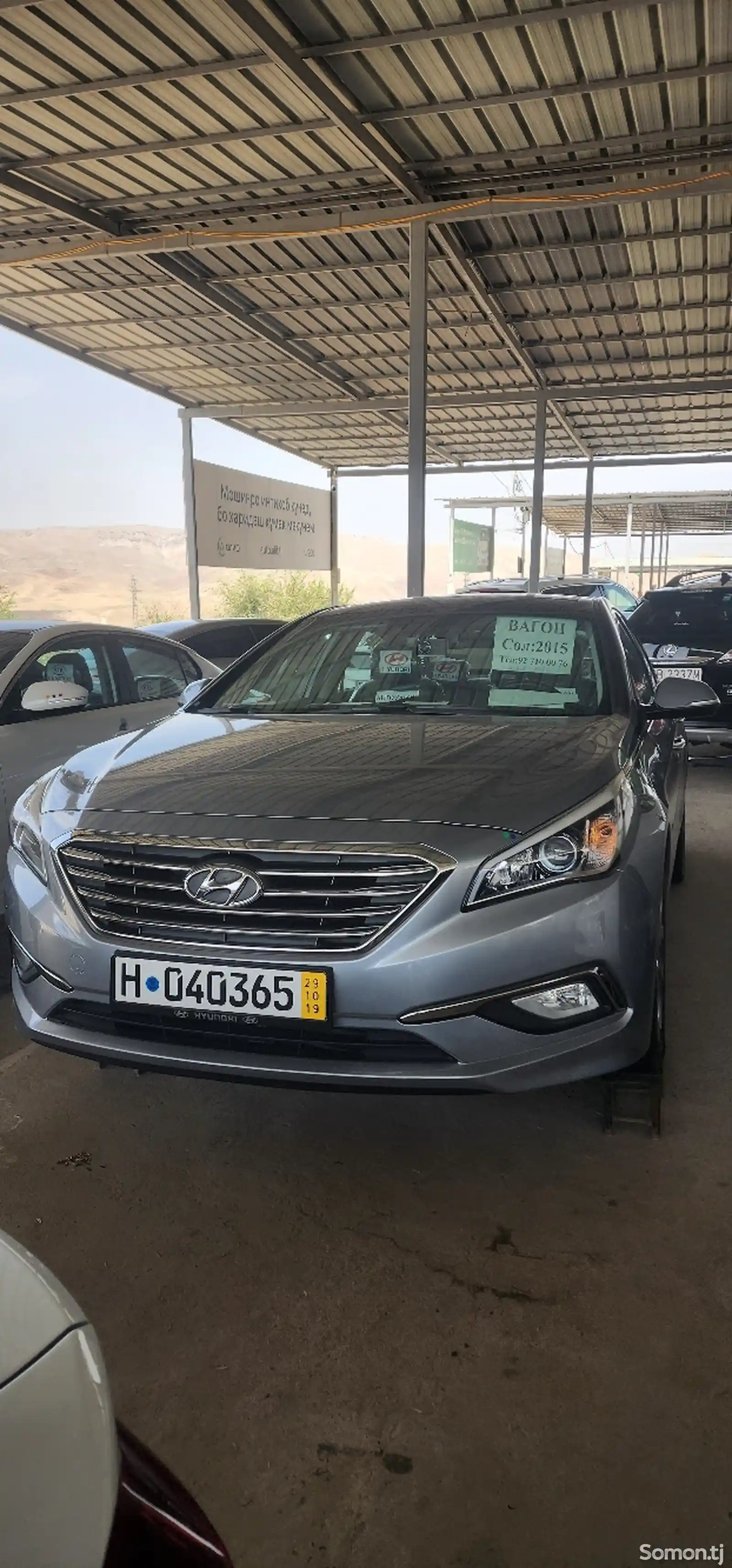 Hyundai Sonata, 2015-2