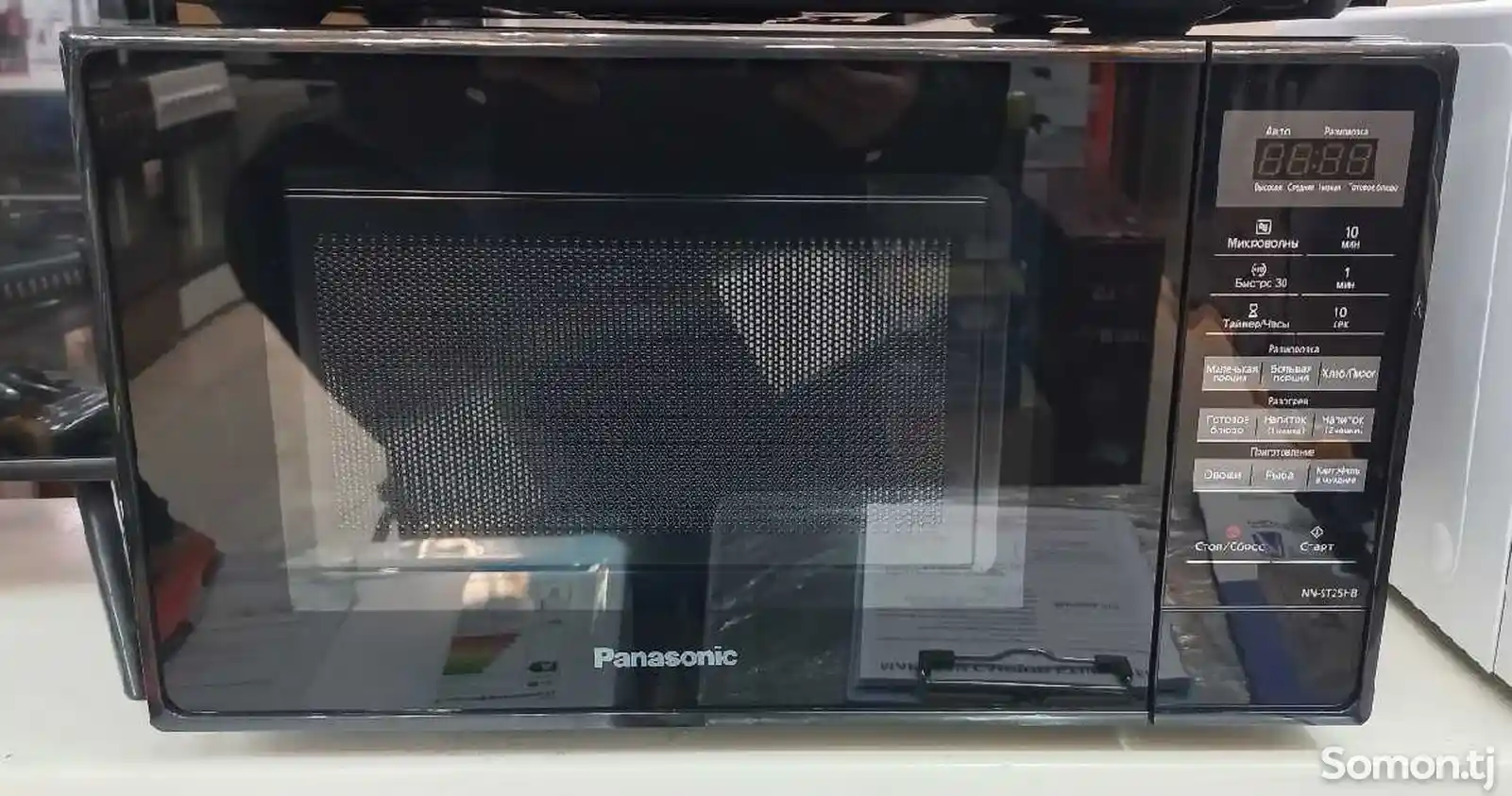 Микроволновая печь Panasonic 20л-1