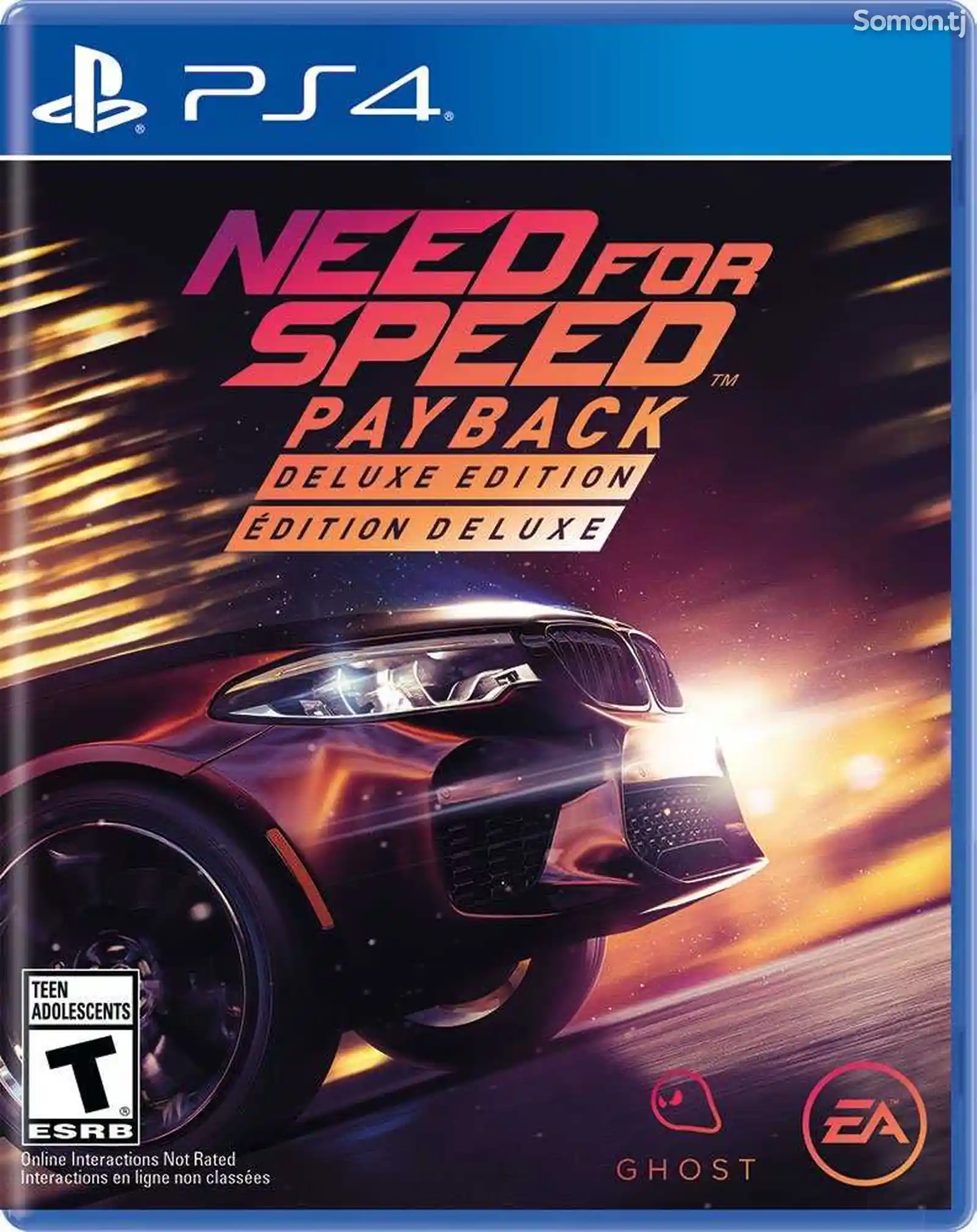 Игра Need for Speed Payback Deluxe Edition для Sony PS4-1