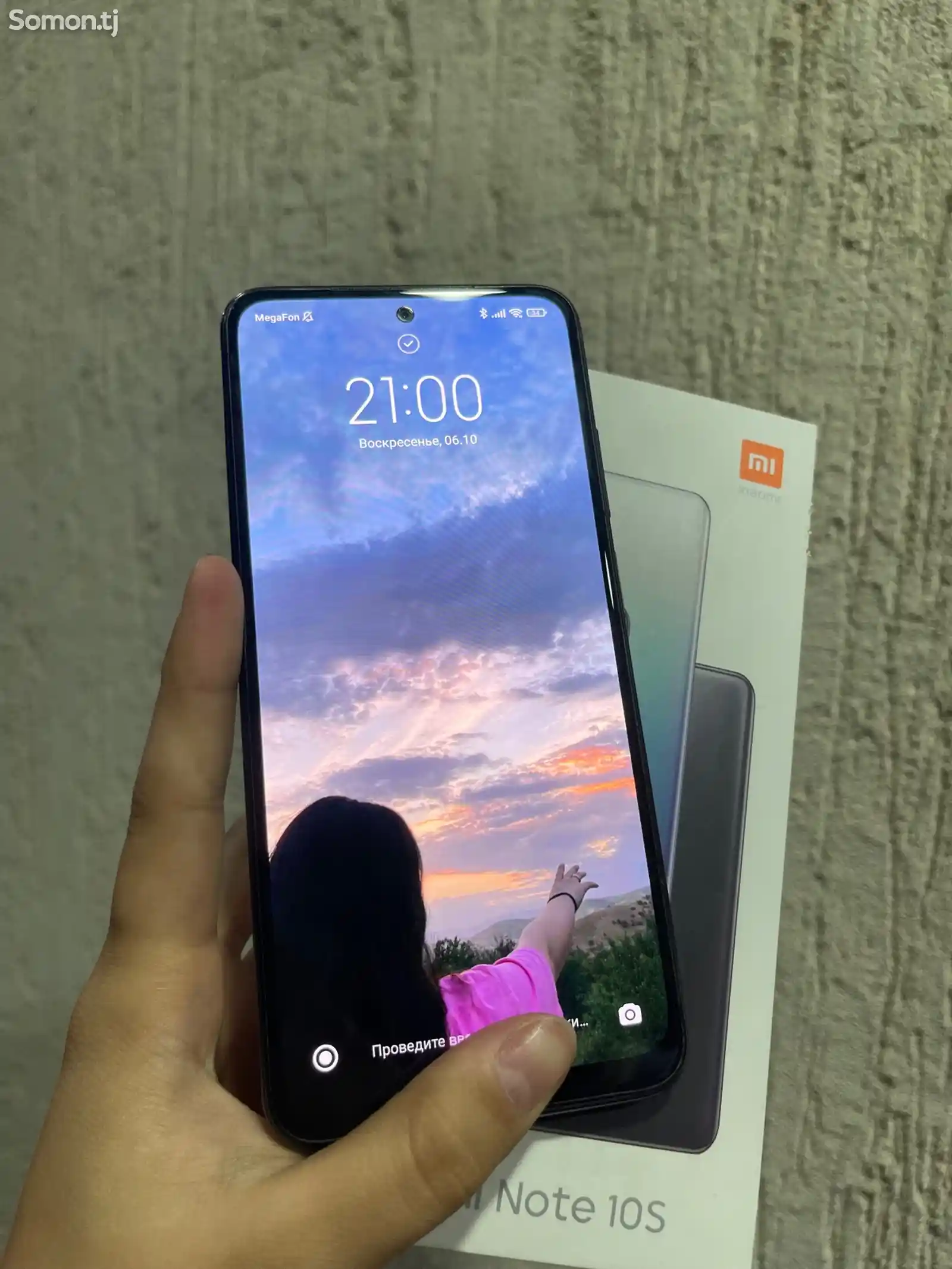 Xiaomi Redmi Note 10S-2