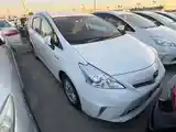 Toyota Prius, 2014-2