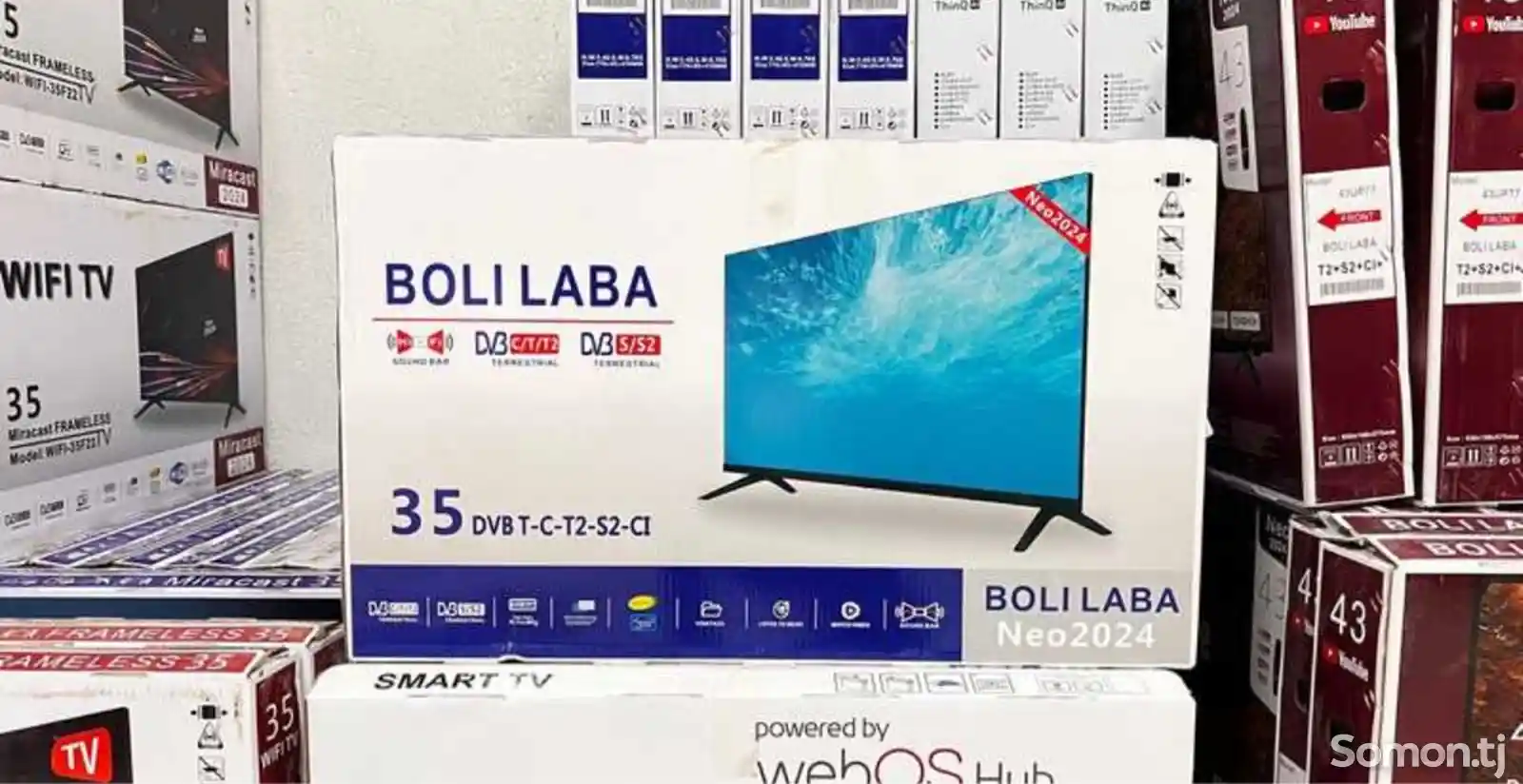 Телевизор HDMI 35