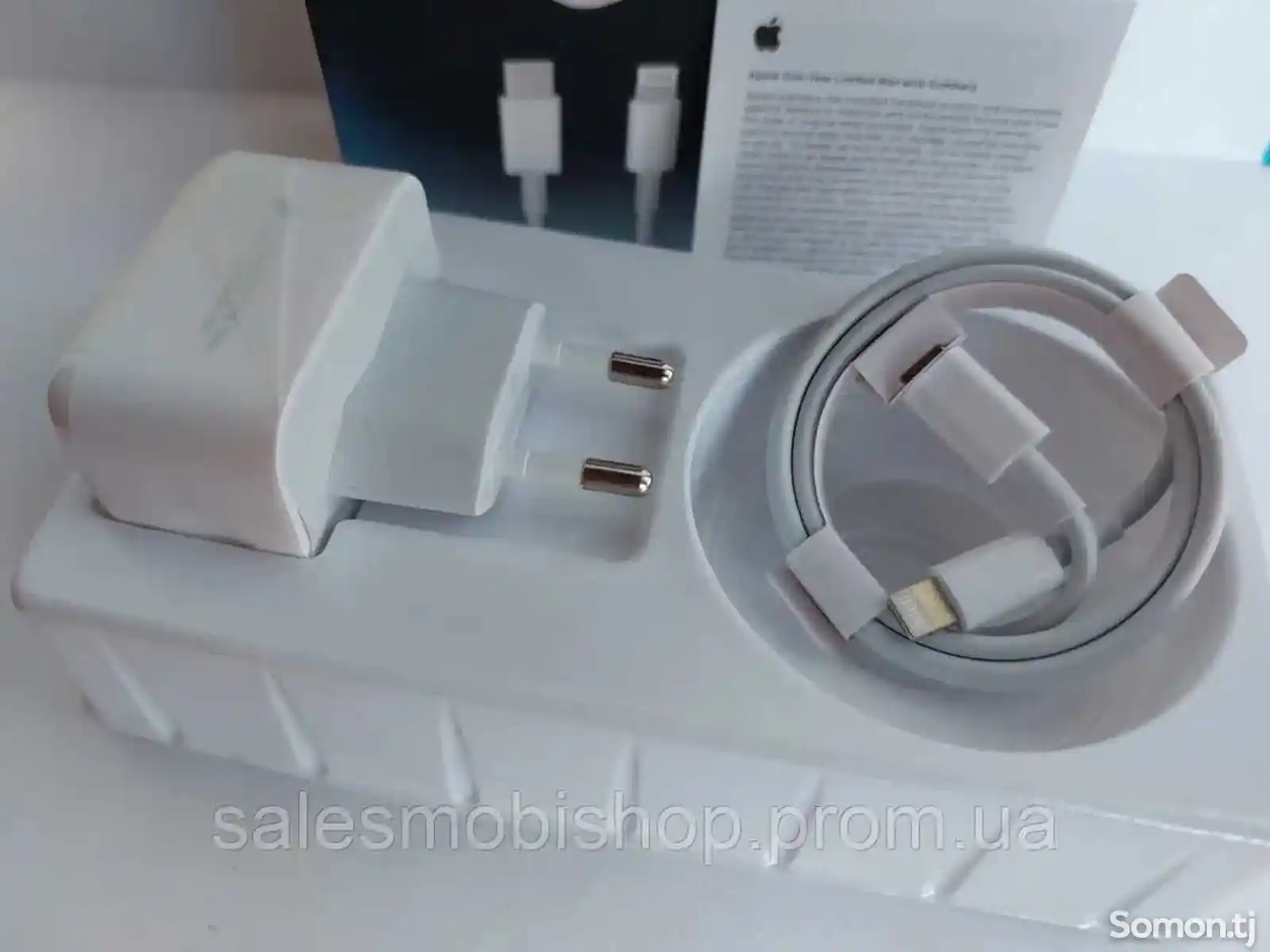 Зарядное устройство Apple 50v-3