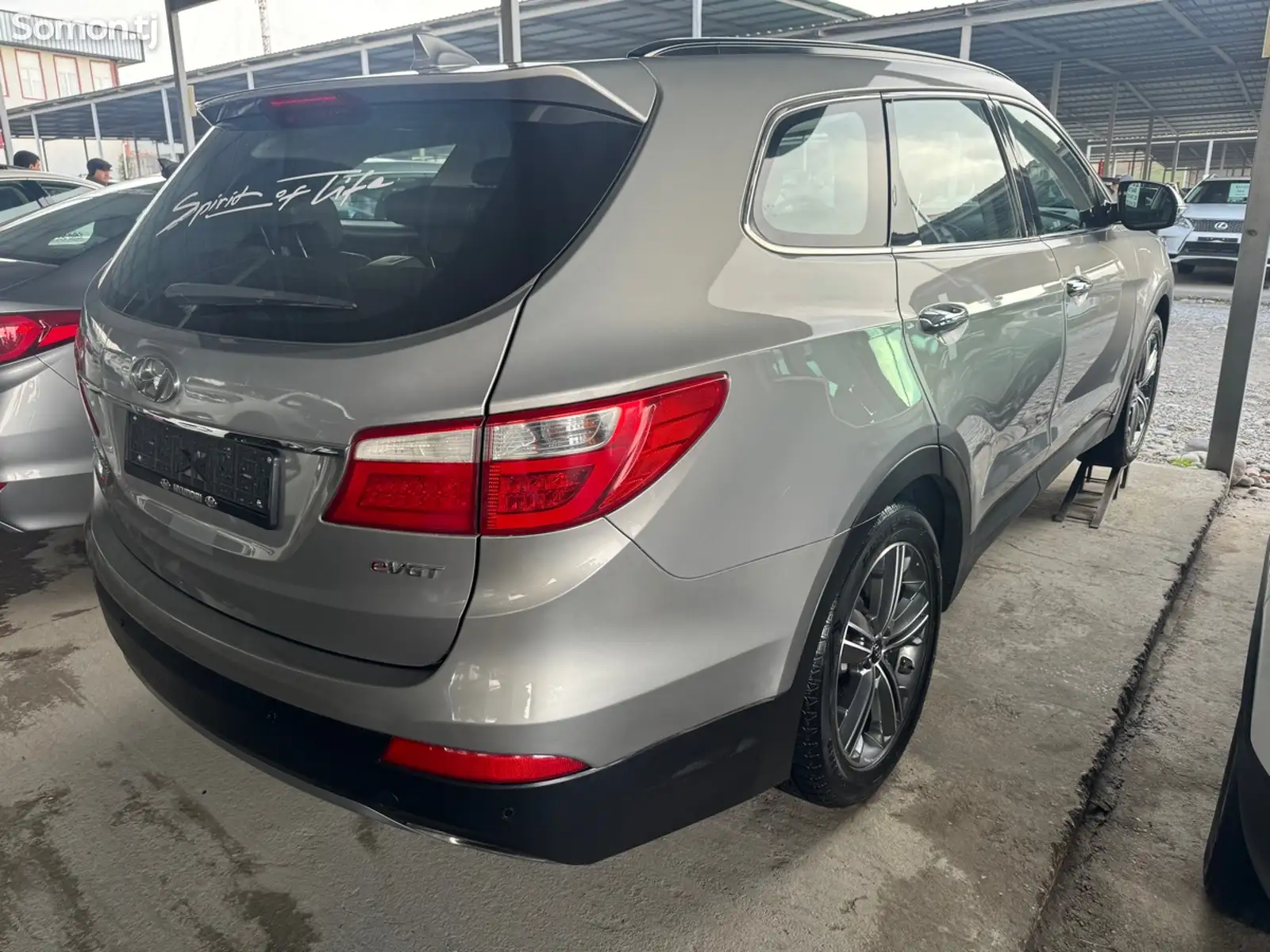 Hyundai Santa Fe, 2015-1