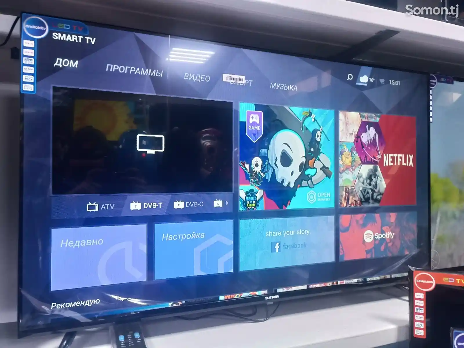 Телевизор Samsung 43 Android TV-2