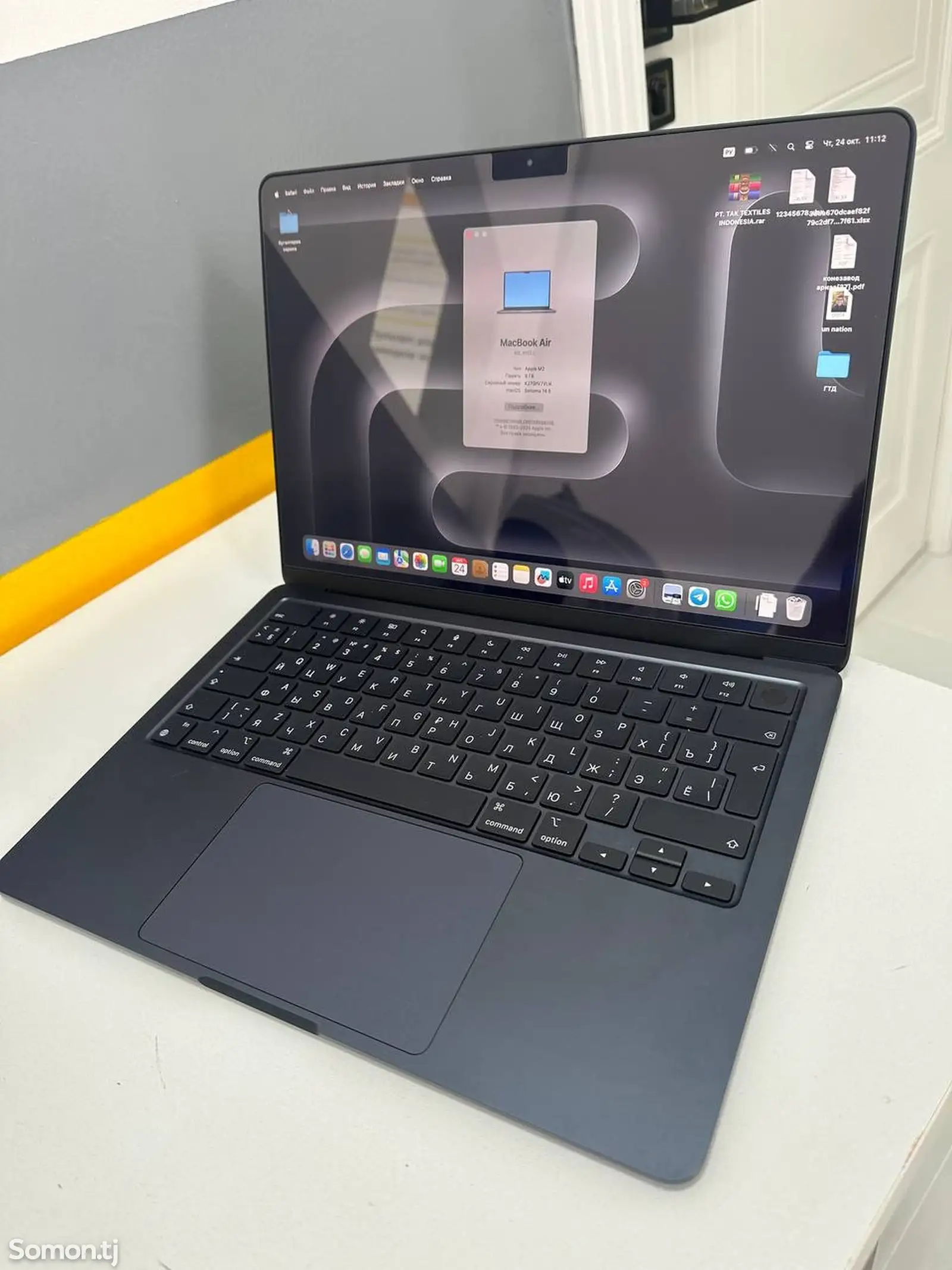 Ноутбук MacBook Air M2-1