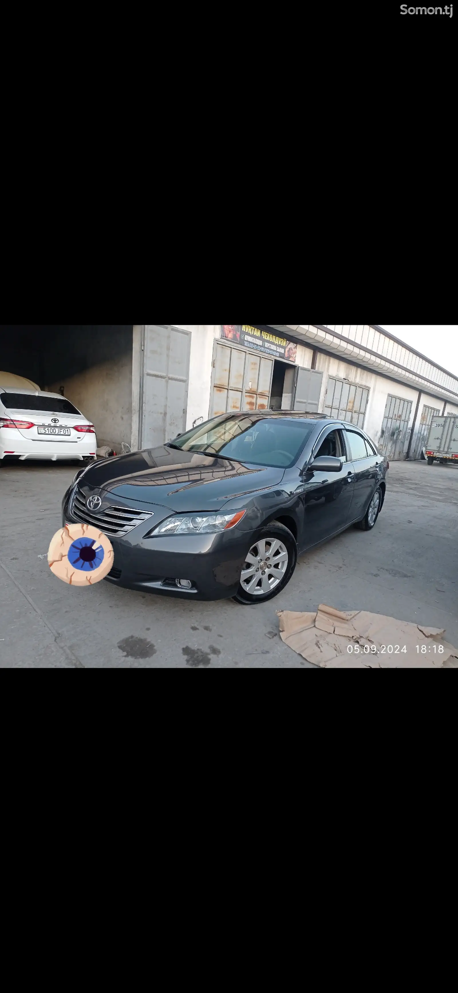 Toyota Camry, 2008-1