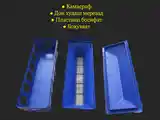 Кормушка/Донхураки кафтар-2