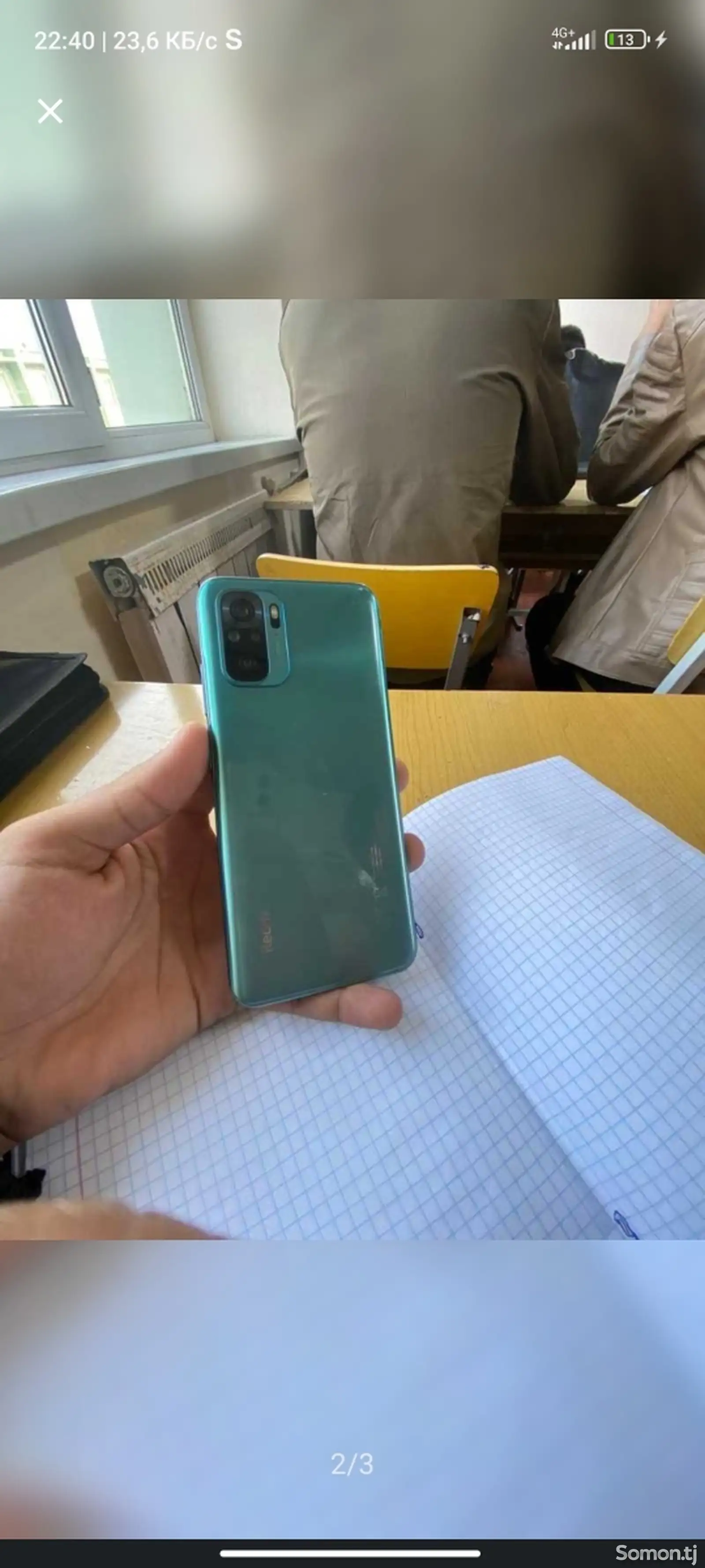 Xiaomi Redmi Note 10S-1