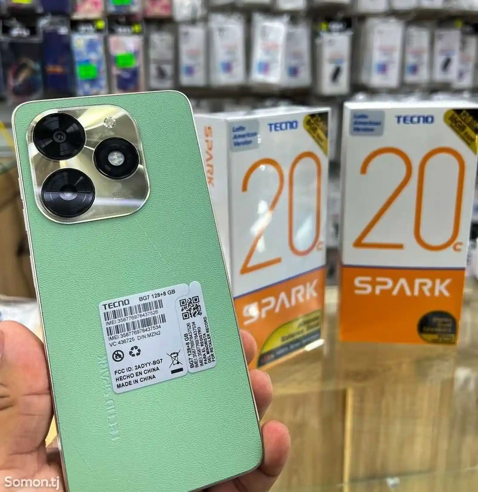 Tecno Spark 20C 16/128Gb green-1