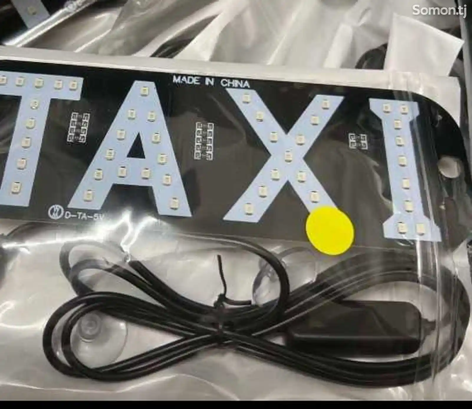 Светодиодная табличка такси-5