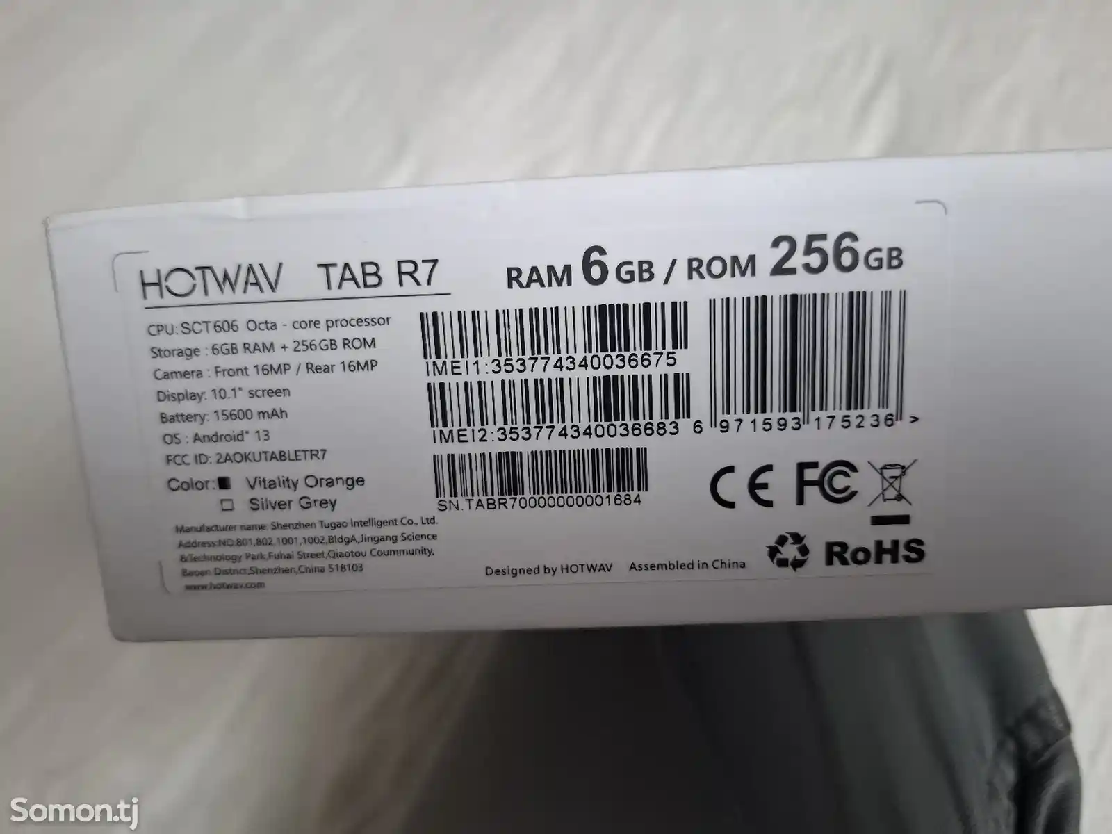 Противоударный планшет Hotwav Tab R7-6