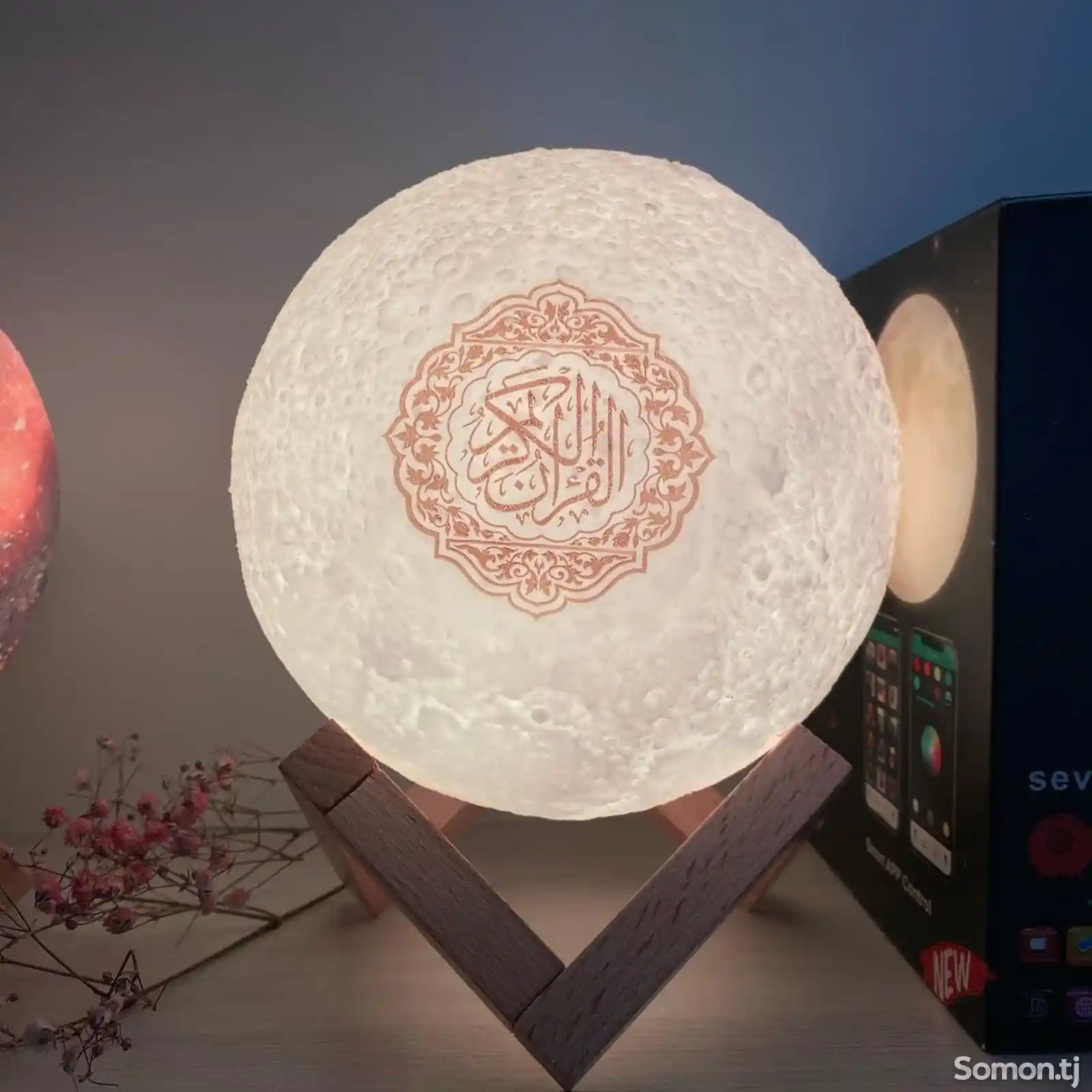 Лампа луна читающая Коран-3