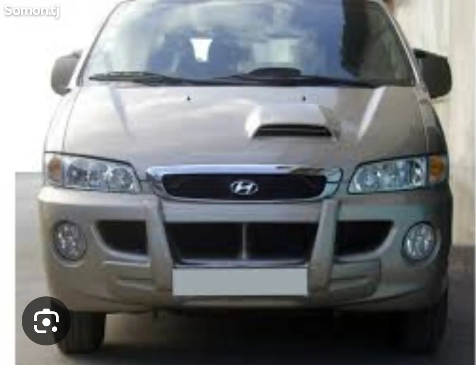 Дуга для Hyundai Starex