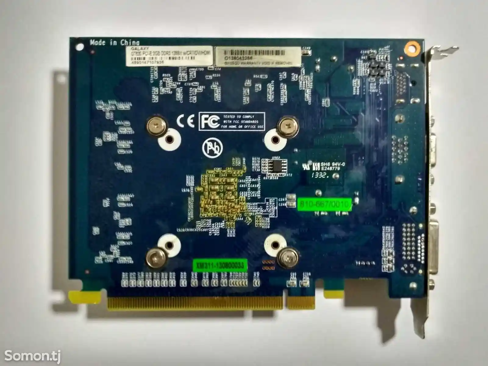 Видеокарта Galaxy GT 630 DDR3 2Gb 128bit-2