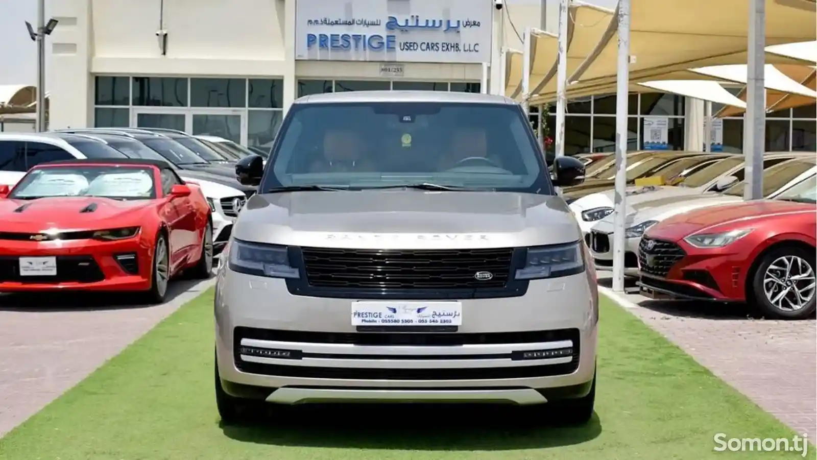 Land Rover Vogue, 2023-2